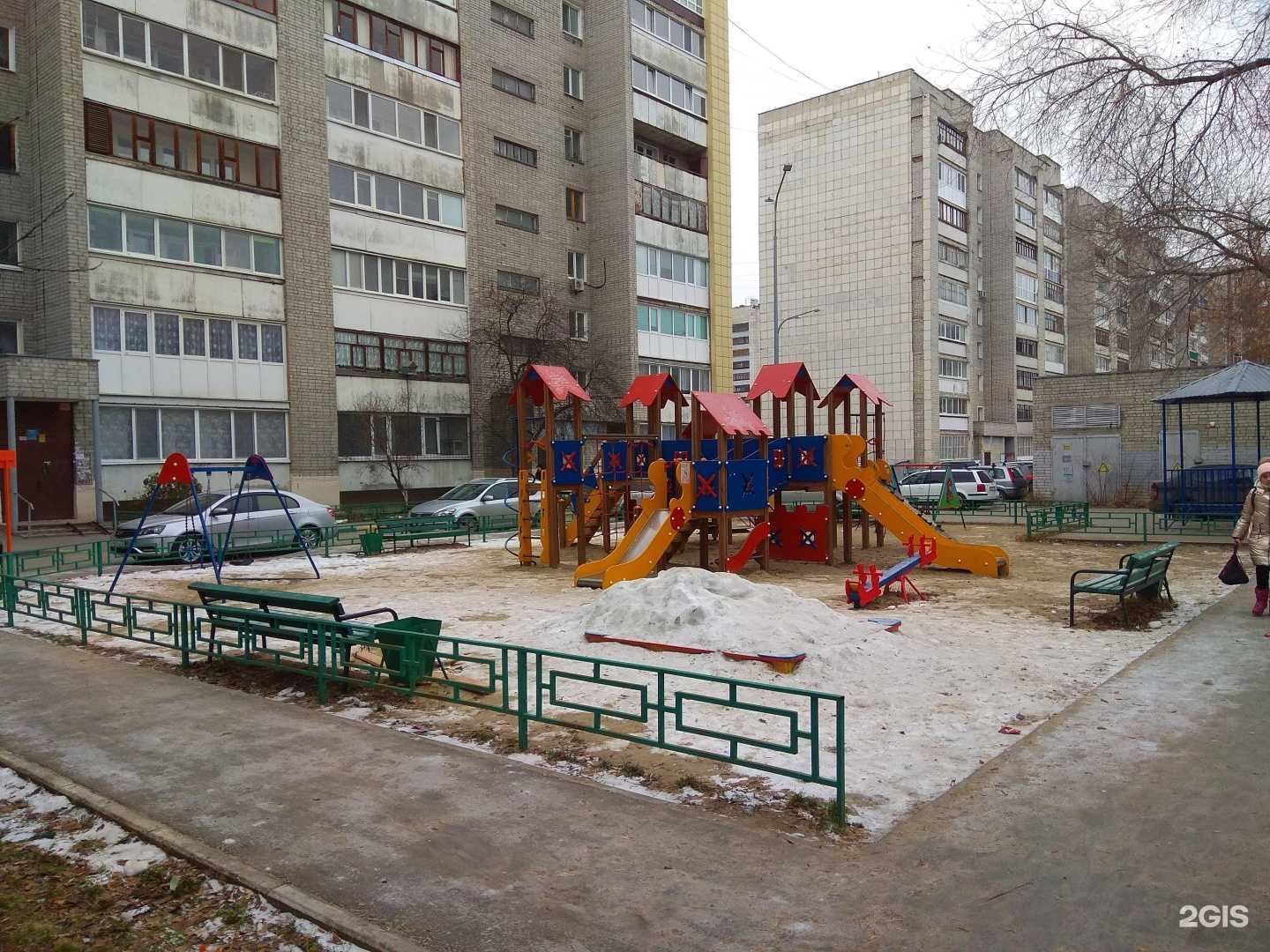 Отзывы на компанию Комиссионщик в Тюмени c фото - фотография 2 из 2