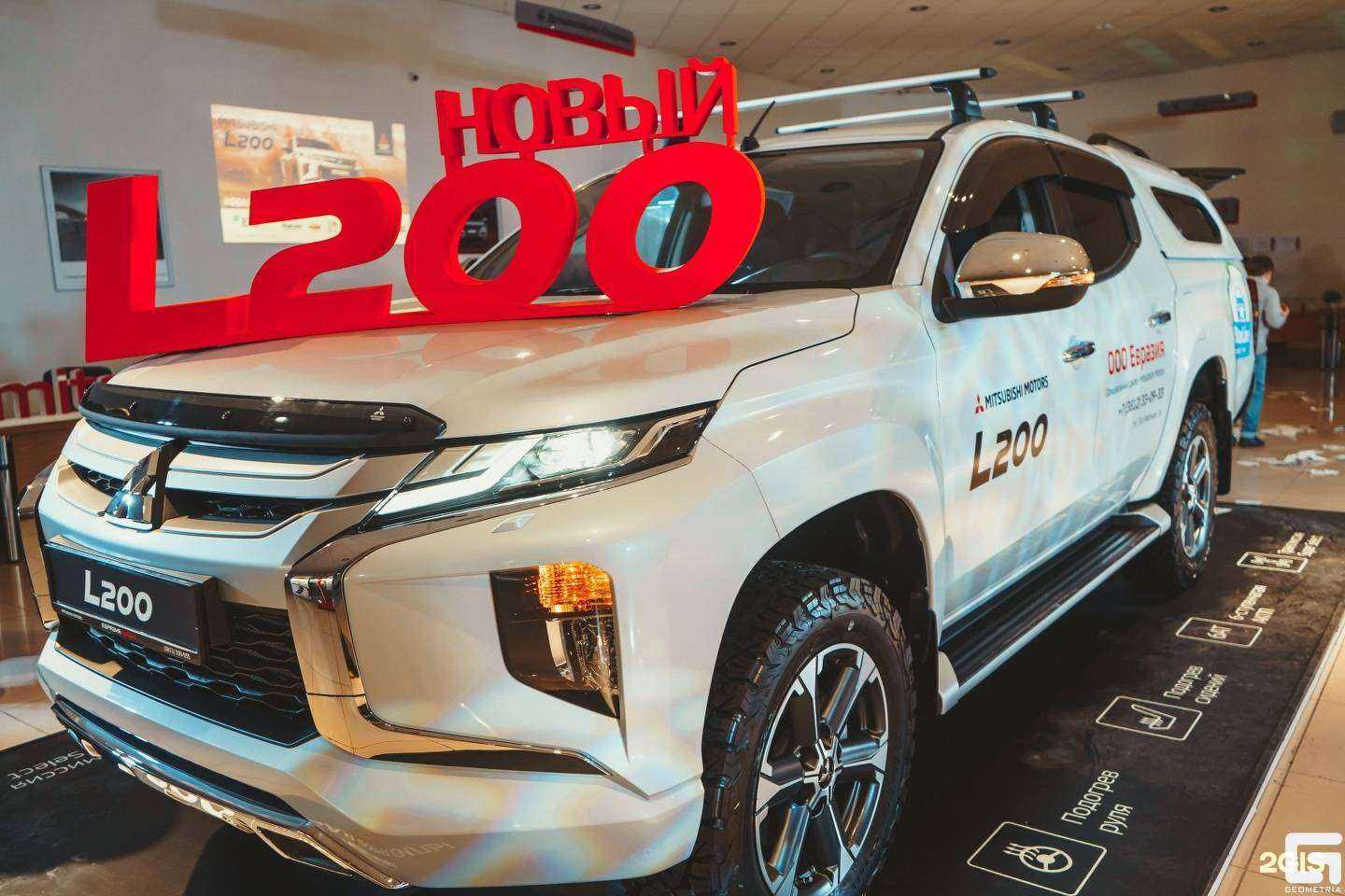 Отзывы на компанию Ключавто в г. Омск c фото