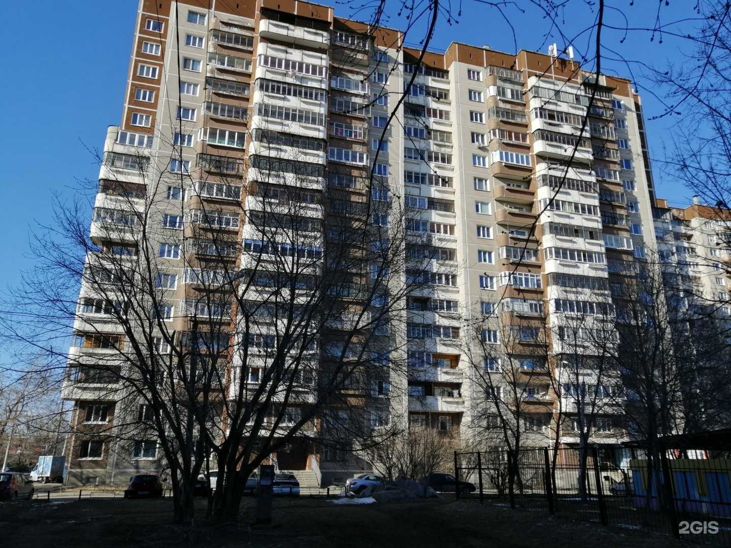 Отзывы на компанию Vodorobot в Екатеринбурге c фото - фотография 2 из 2