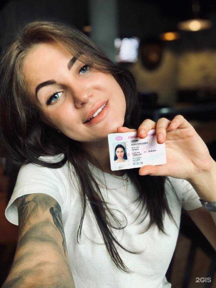 Отзывы на компанию Рус-Авто в Подольске c фото