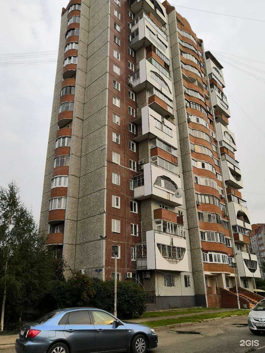 Отзывы на компанию Iren rose в Красноярске c фото - фотография 2 из 2