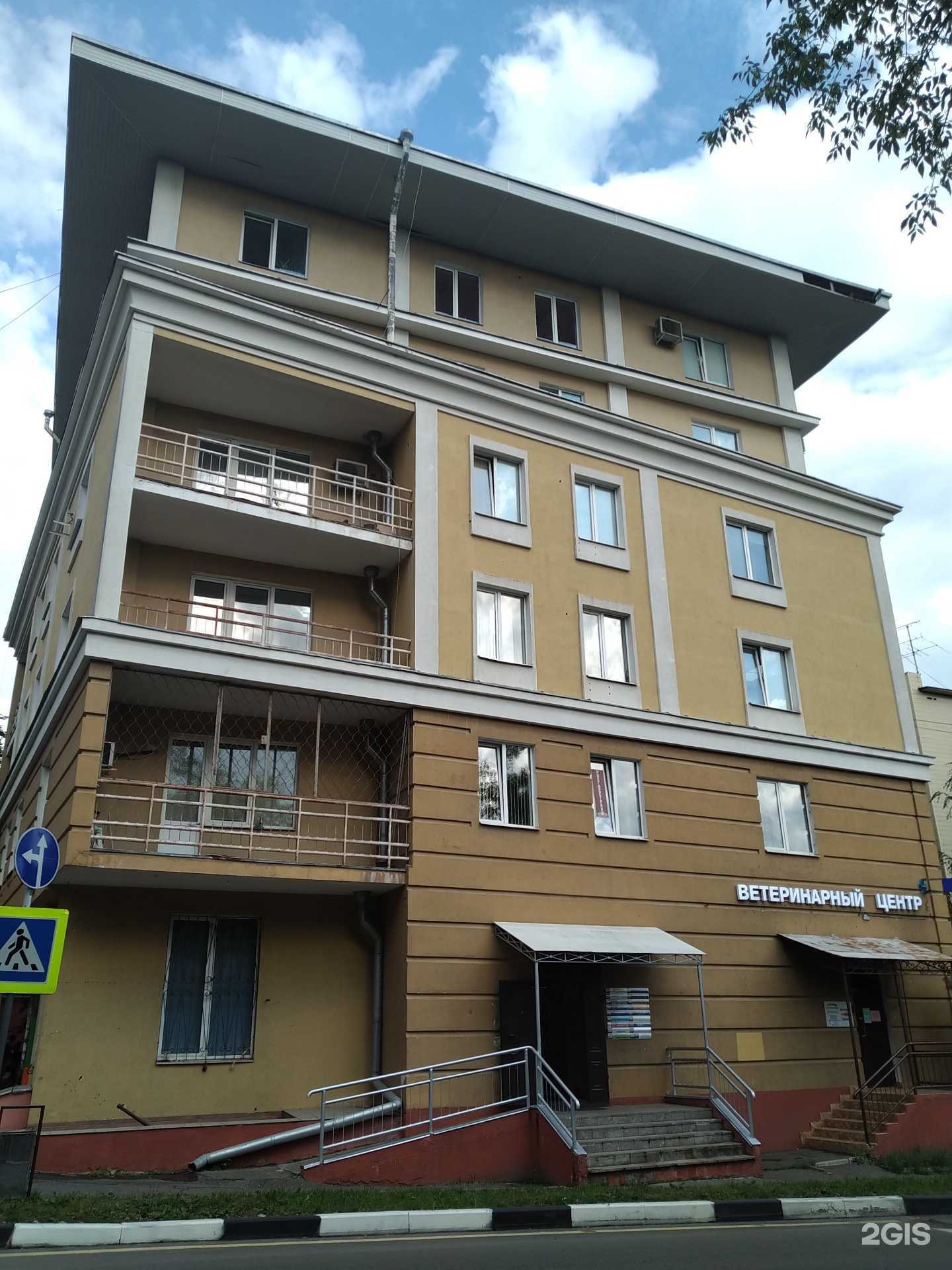 Отзывы на компанию Бэст Трэвел в г. Звенигород c фото