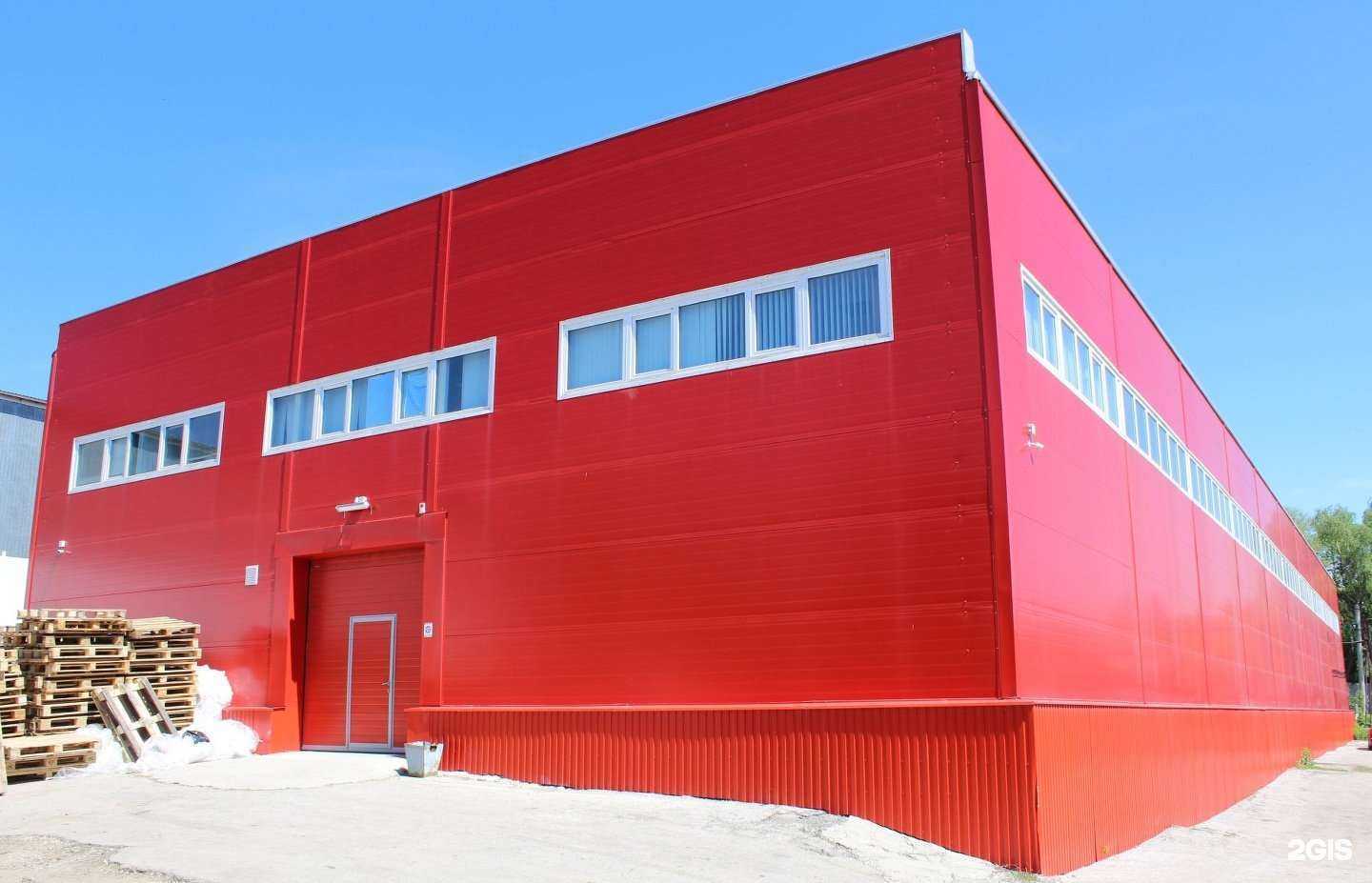 Отзывы на компанию Сатурн в Самаре c фото