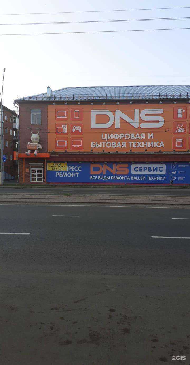 Отзывы на компанию Zажигалка в Кемерове c фото - фотография 2 из 2