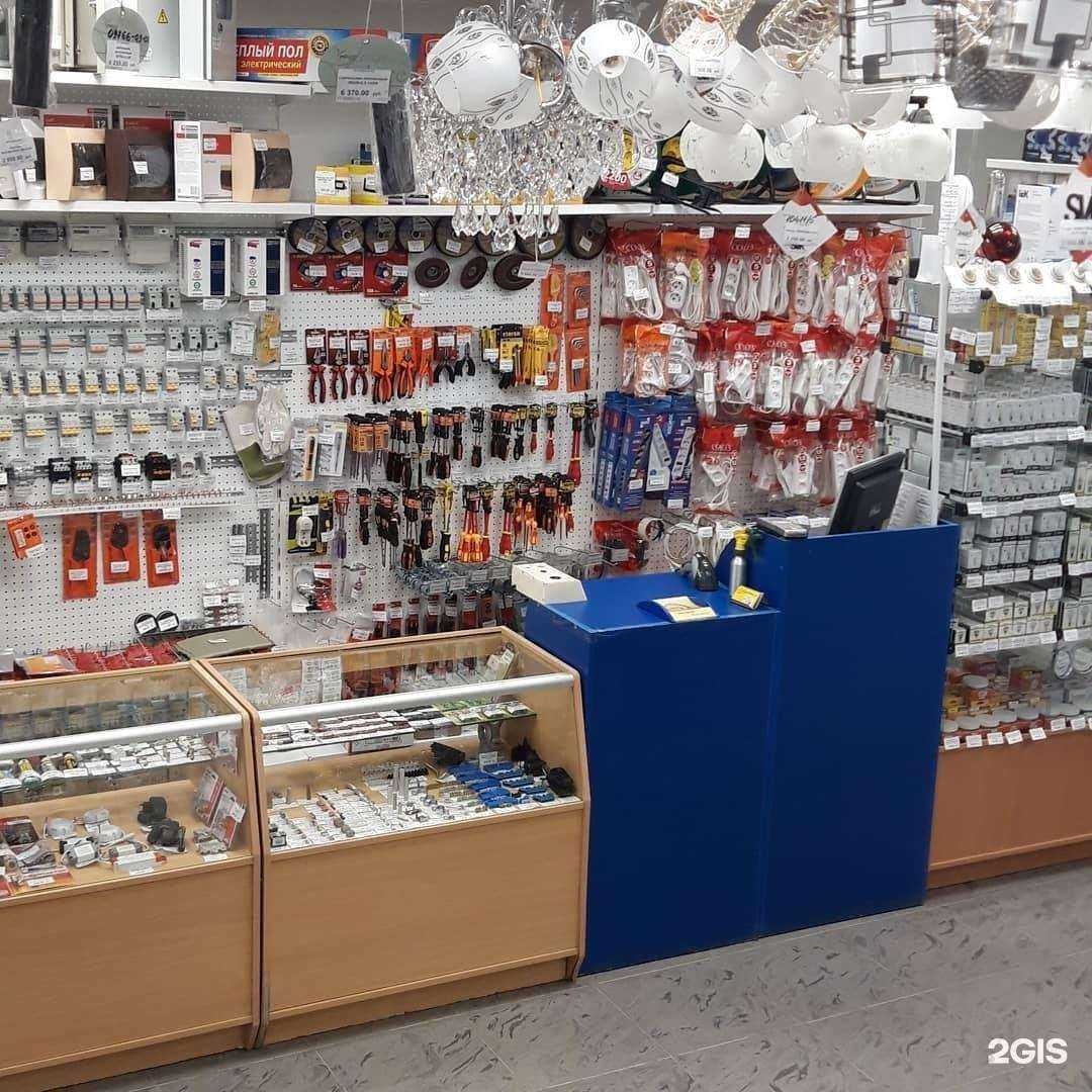 Отзывы на компанию Электрик&Сантехник в Ревде c фото