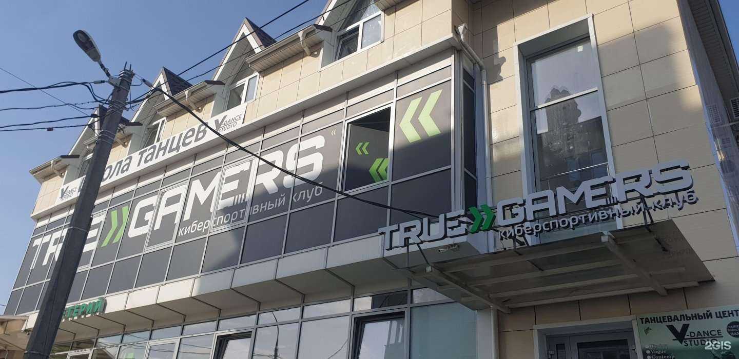 Отзывы на компанию Fashion Kids Models в Краснодаре c фото - фотография 2 из 2