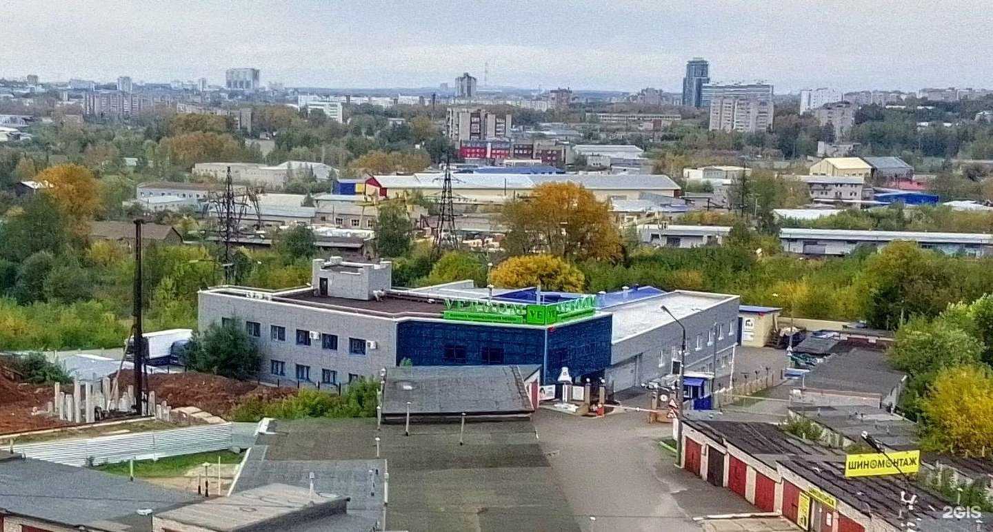 Отзывы на компанию Veroom в г. Киров c фото