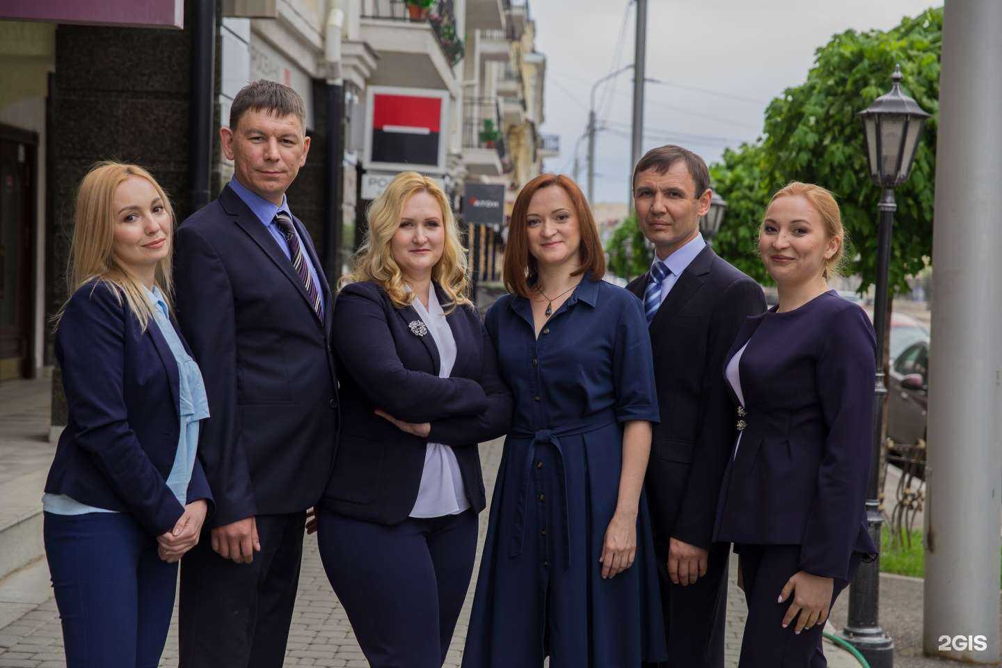 Отзывы на компанию УфаПраво в Уфе c фото