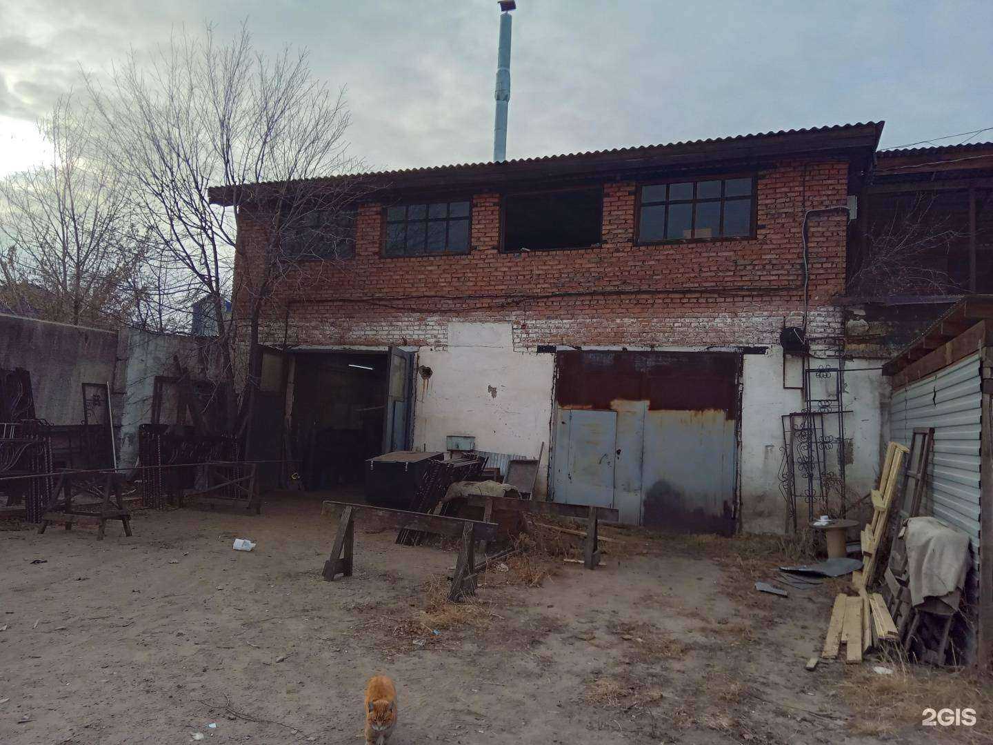 Отзывы на компанию Кованые изделия Улан-Удэ в Улан-Удэ c фото