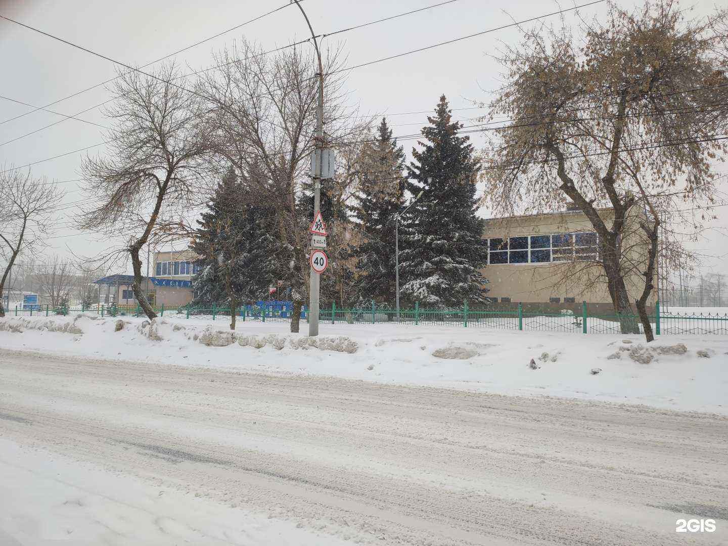 Отзывы на компанию Звезда 64 в Саратове c фото - фотография 2 из 2