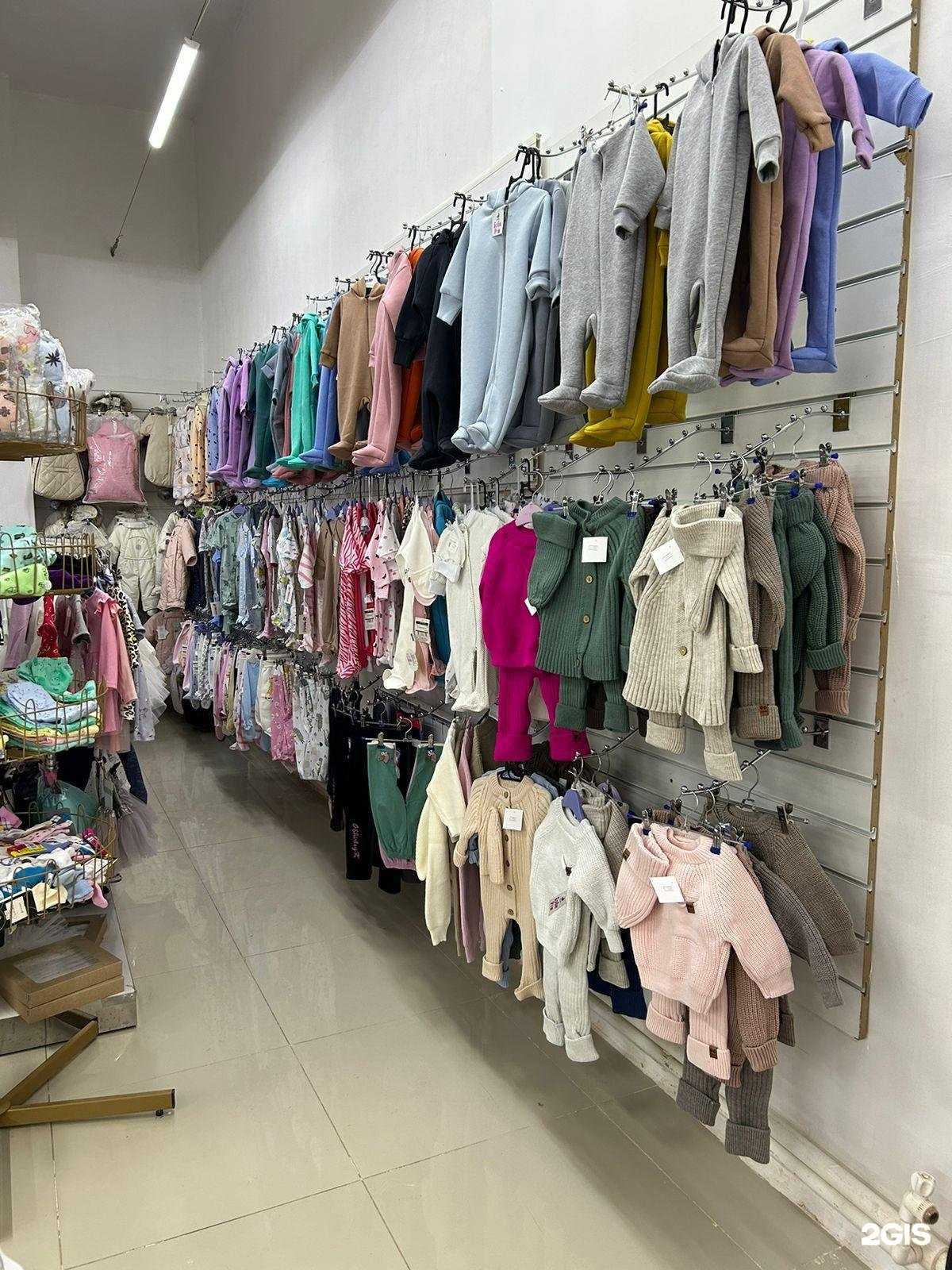 Отзывы на компанию Babyroom в Нефтекамске c фото