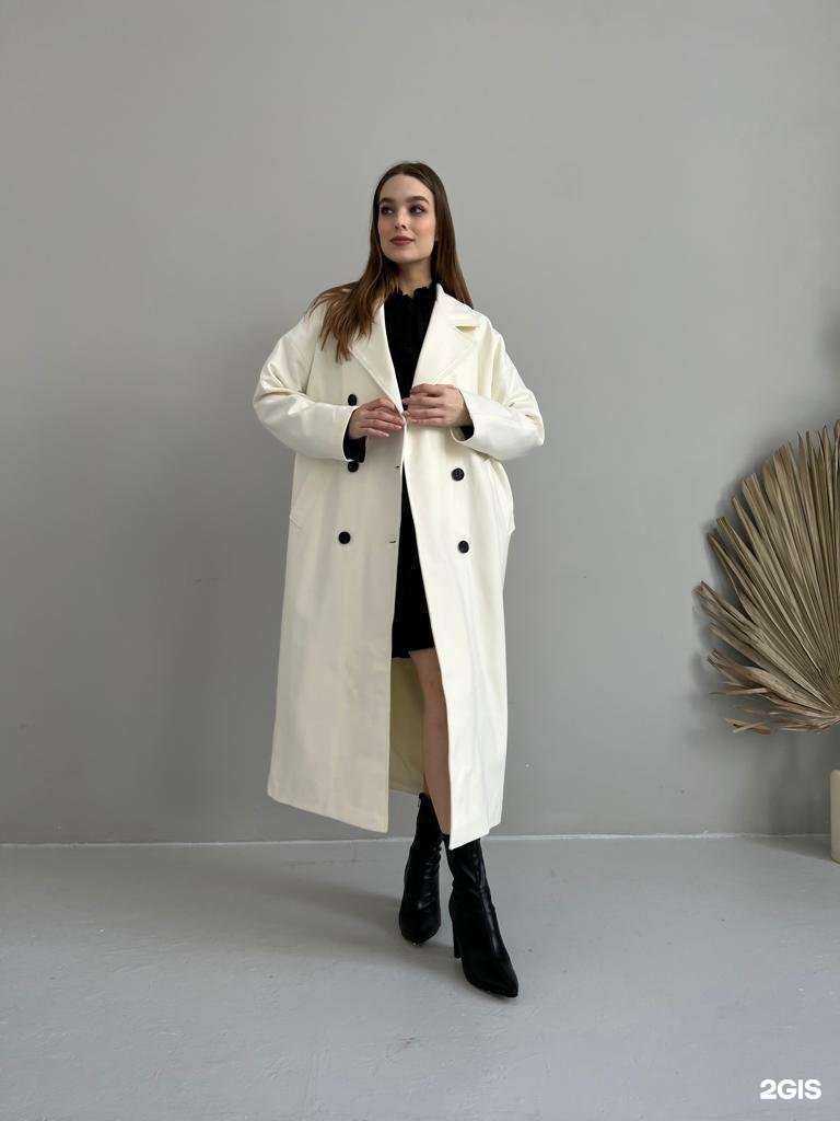 Отзывы на компанию Nellybelle в Уфе c фото