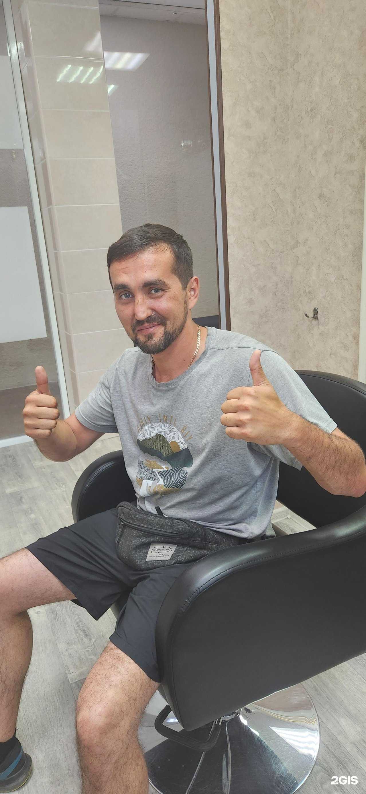 Отзывы на компанию Эконом Стрижка в г. Рязань c фото