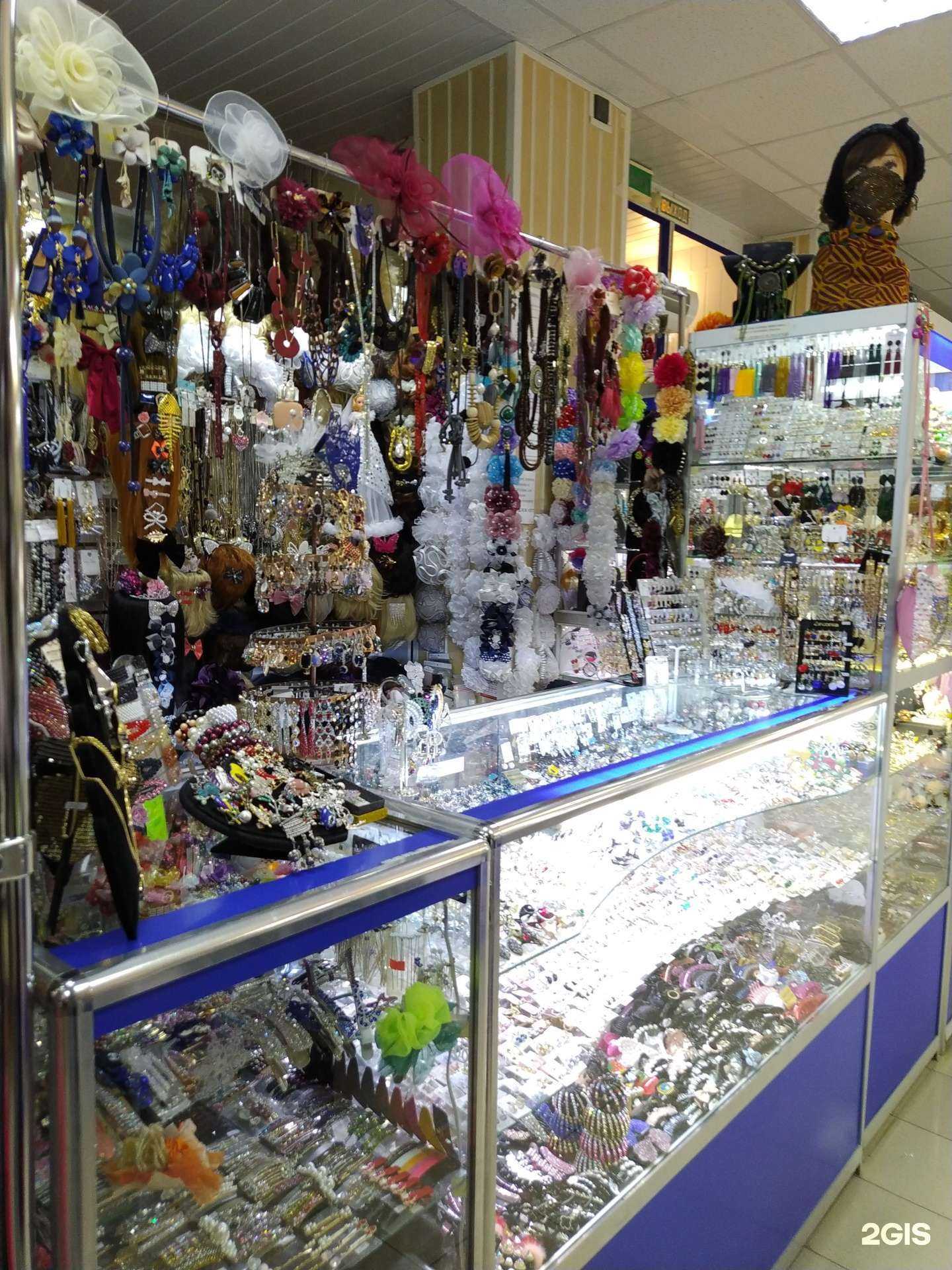 Отзывы на компанию Магазин бижутерии в Волгограде c фото