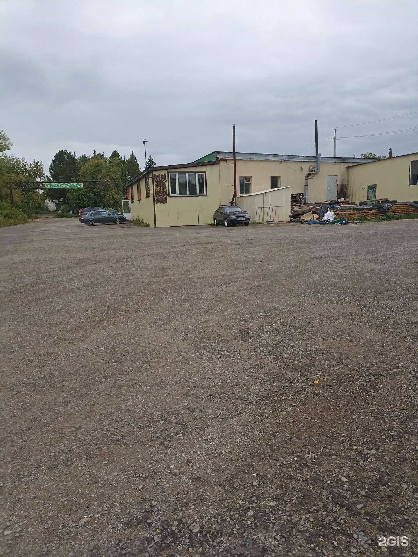 Отзывы на компанию Столярная мастерская в г. Лениногорск c фото