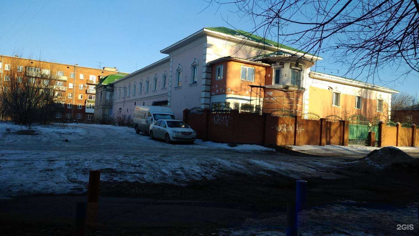 Отзывы на компанию Магнат+ в Омске c фото - фотография 2 из 2