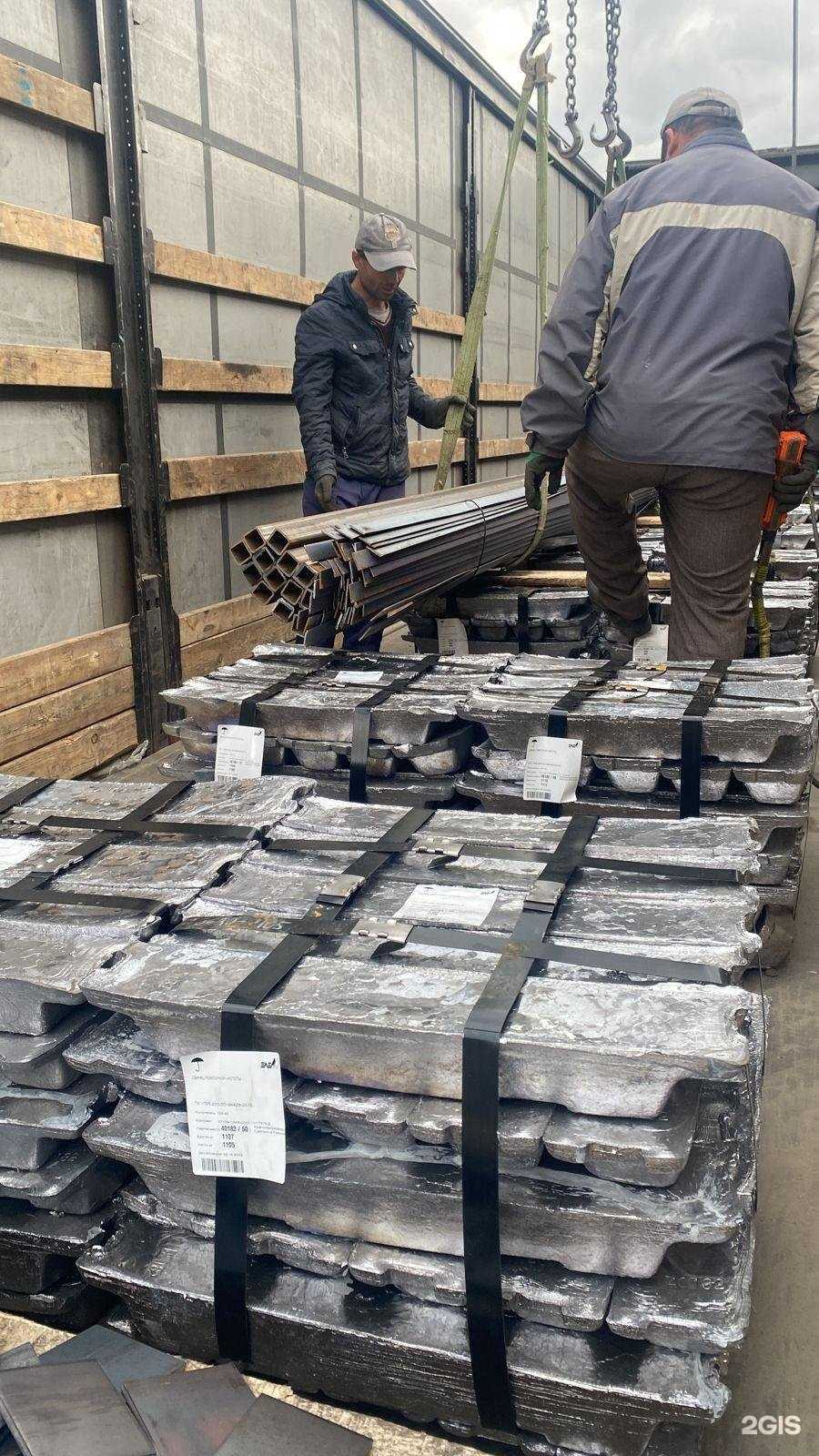 Отзывы на компанию Стратегия металла в г. Екатеринбург c фото