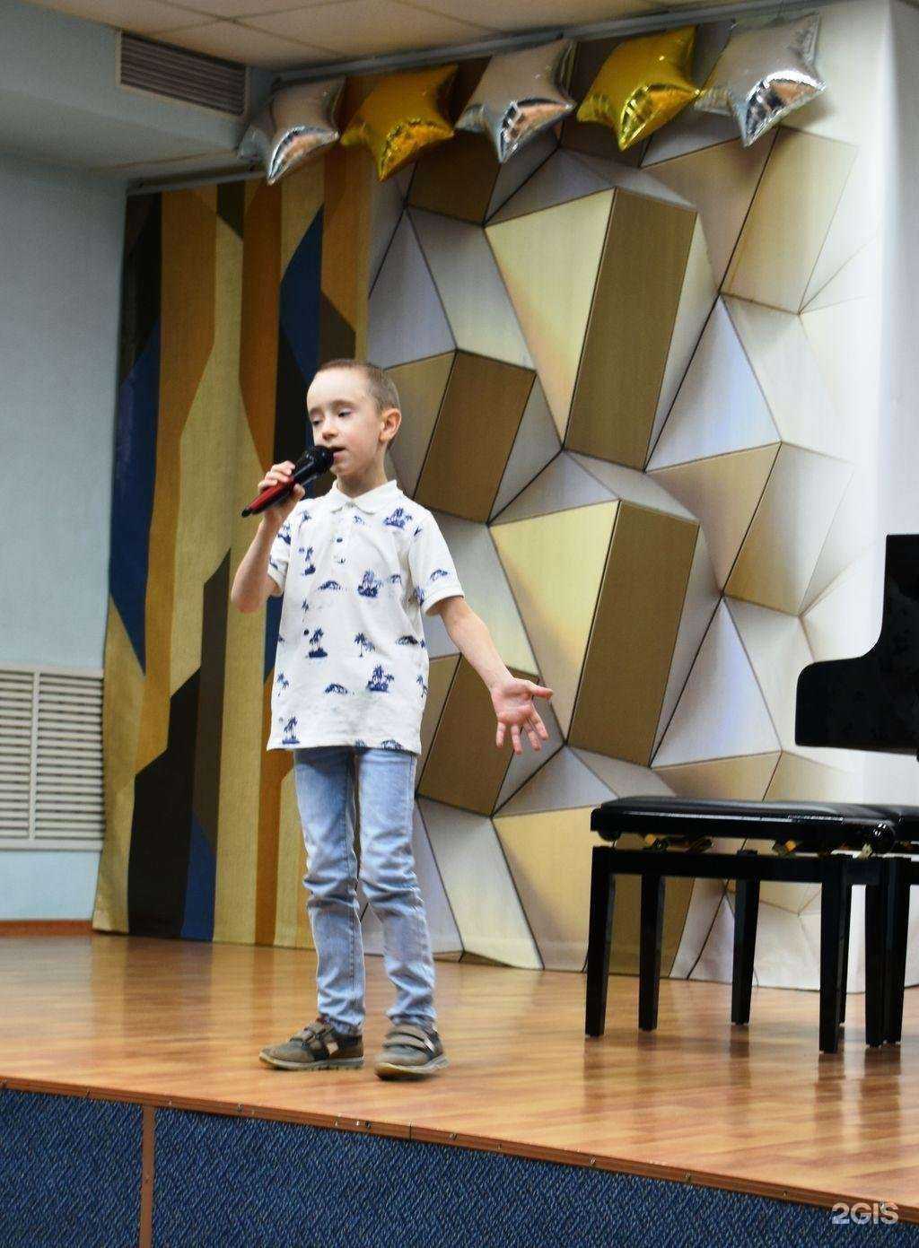 Отзывы на компанию Детская музыкальная школа им. П.И. Чайковского в г. Новочеркасск c фото