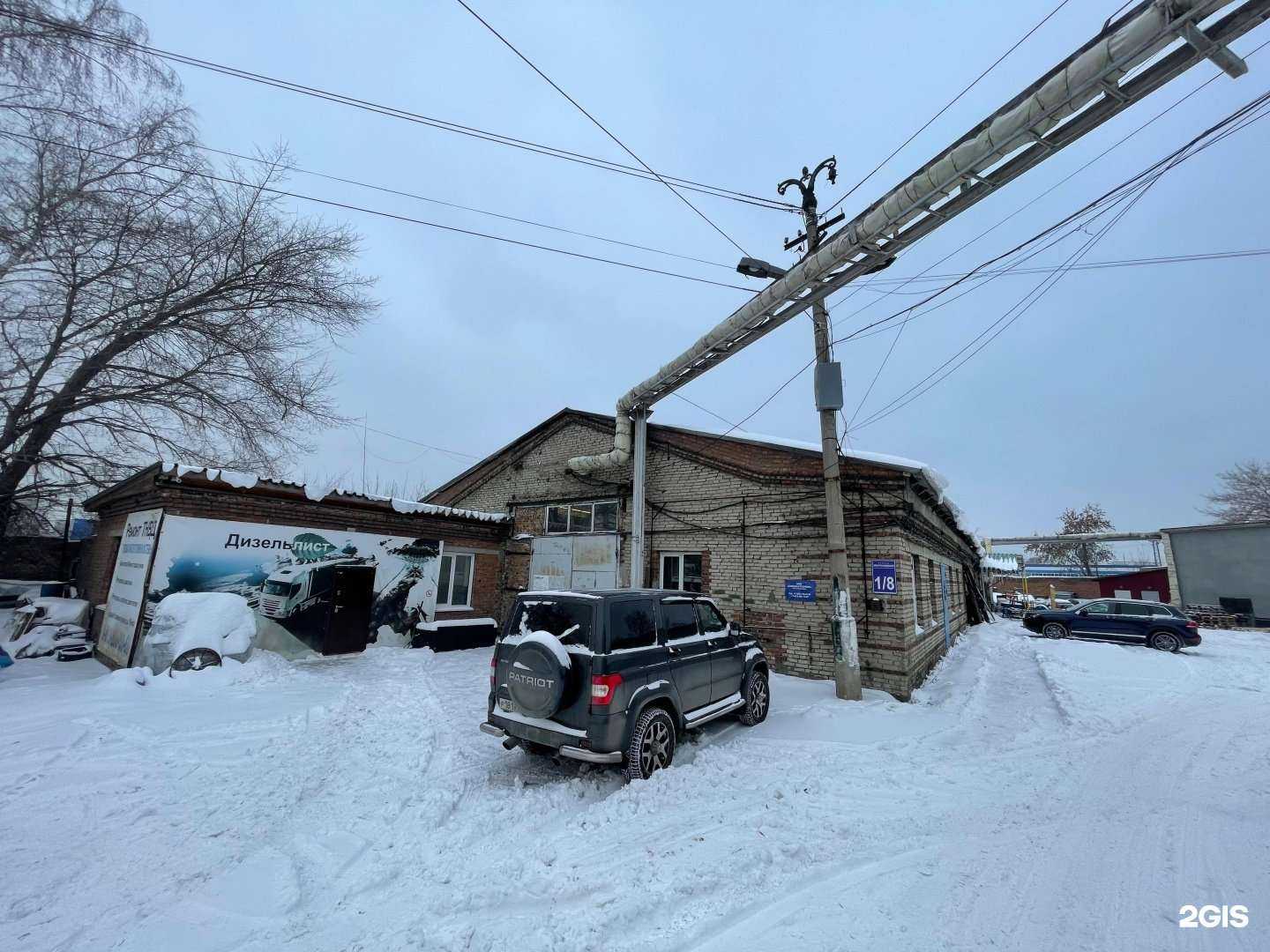 Отзывы на компанию Вектор-Металл в Новосибирске c фото