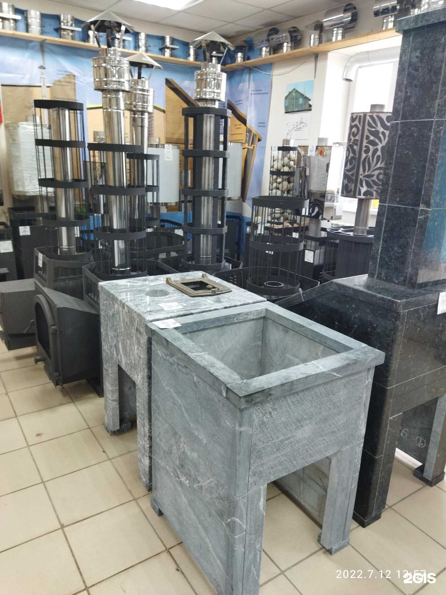 Отзывы на компанию Татпечь в г. Казань c фото