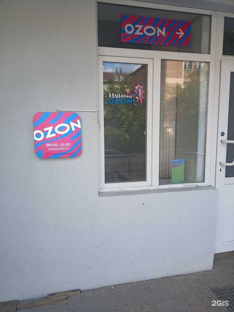 Отзывы на компанию Limon в Тюмени c фото