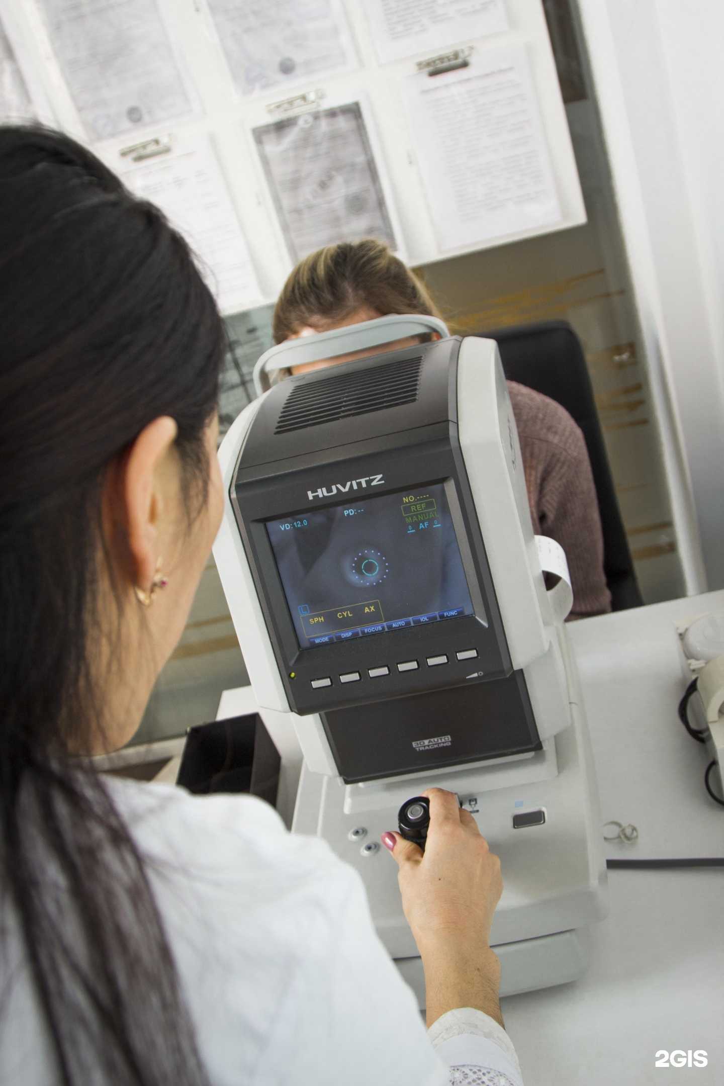 Отзывы на компанию Оптика-Vidi+ в Улан-Удэ c фото