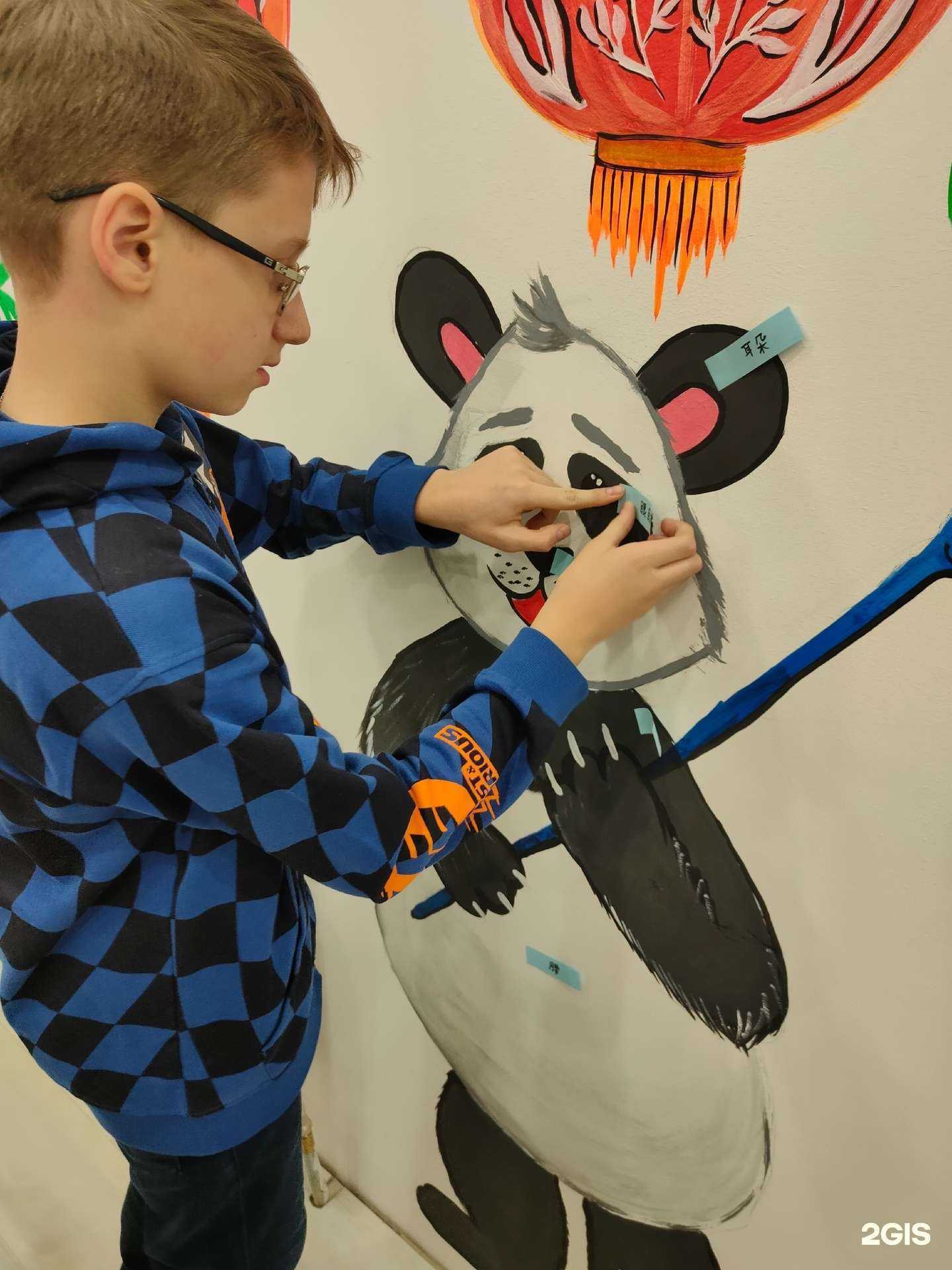 Отзывы на компанию Jolly School в Туле c фото