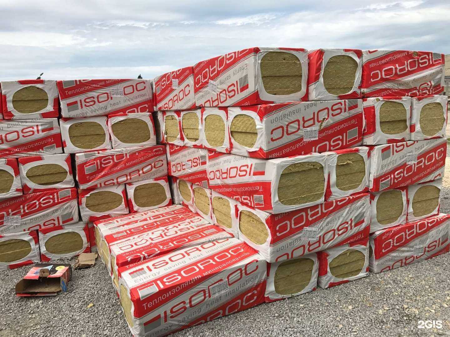 Отзывы на компанию Форпост в г. Липецк c фото