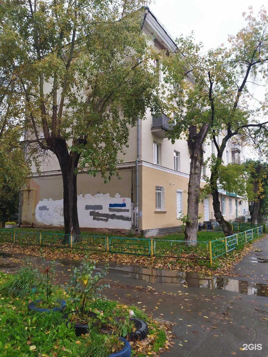 Отзывы на компанию Строительный двор в Екатеринбурге c фото - фотография 2 из 2