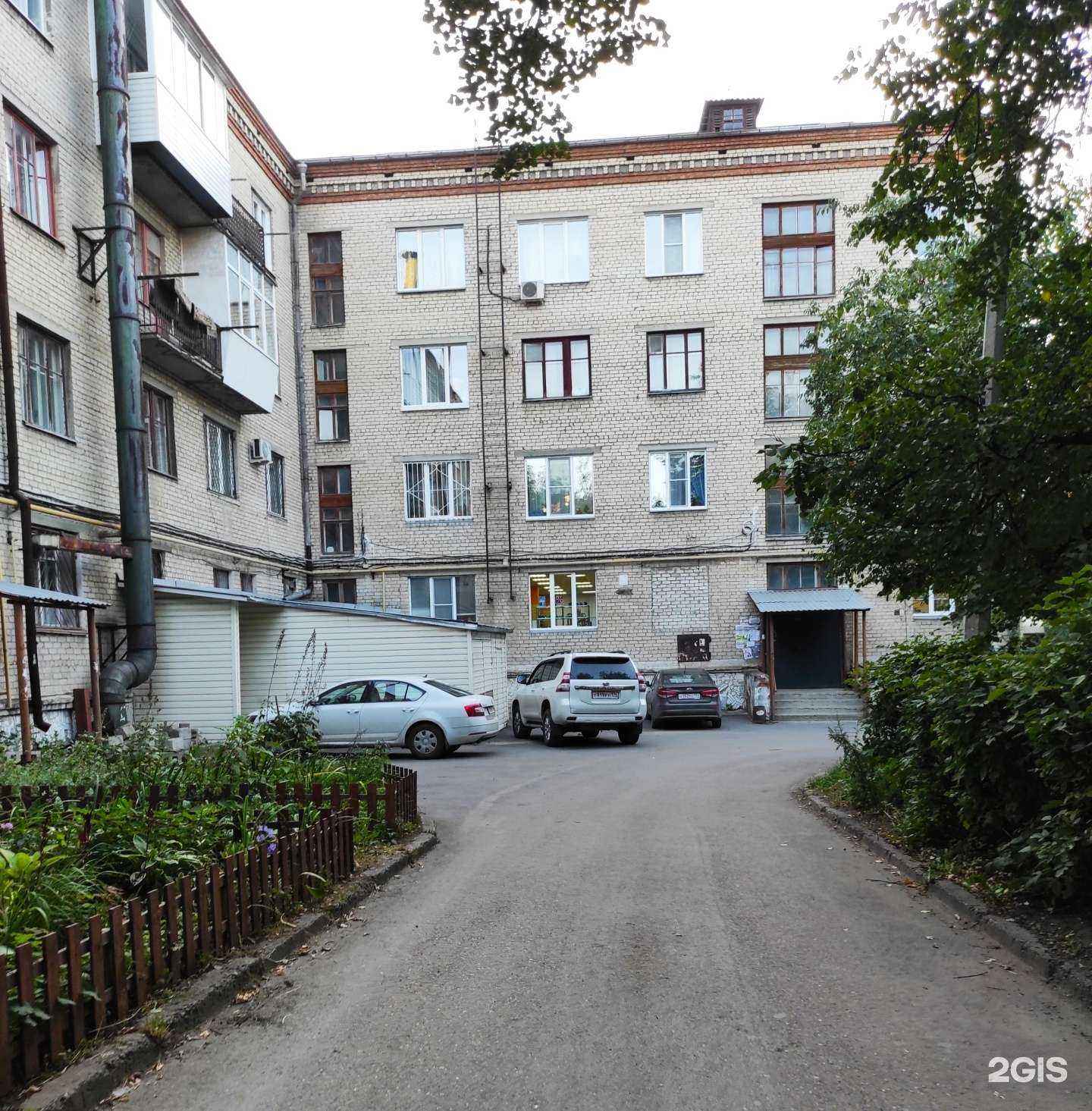 Отзывы на компанию Юничел в Миассе c фото - фотография 2 из 2