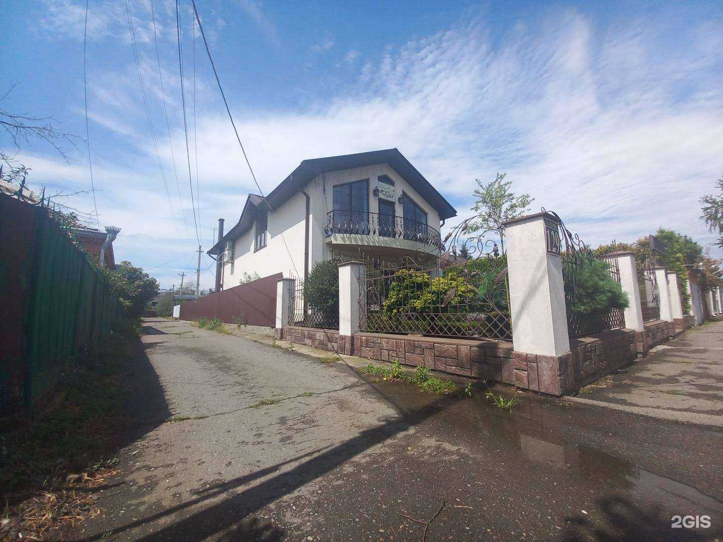 Отзывы на компанию Магия цветов в Майкопе c фото - фотография 2 из 2