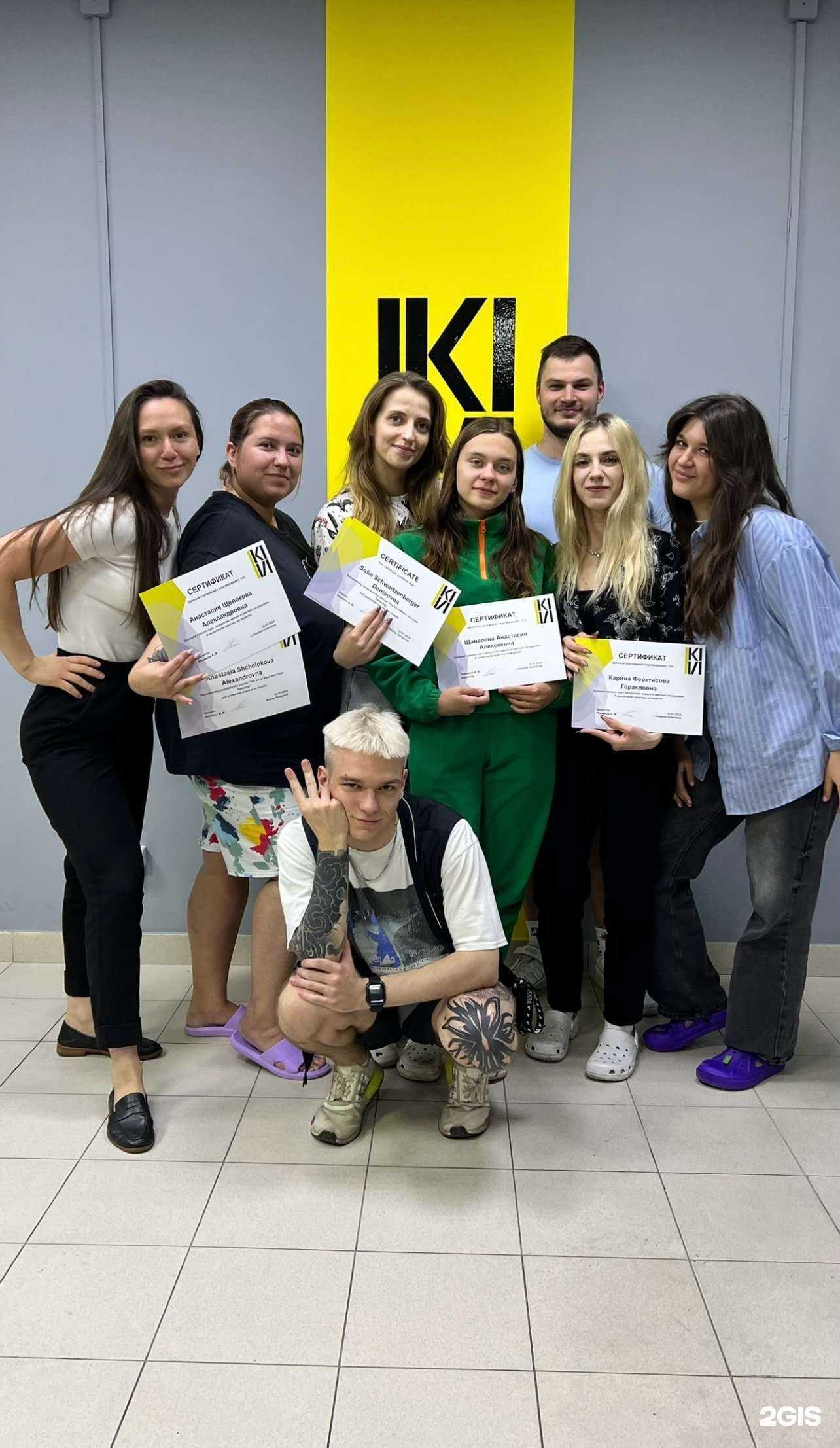 Отзывы на компанию Киви в Нижнем Новгороде c фото