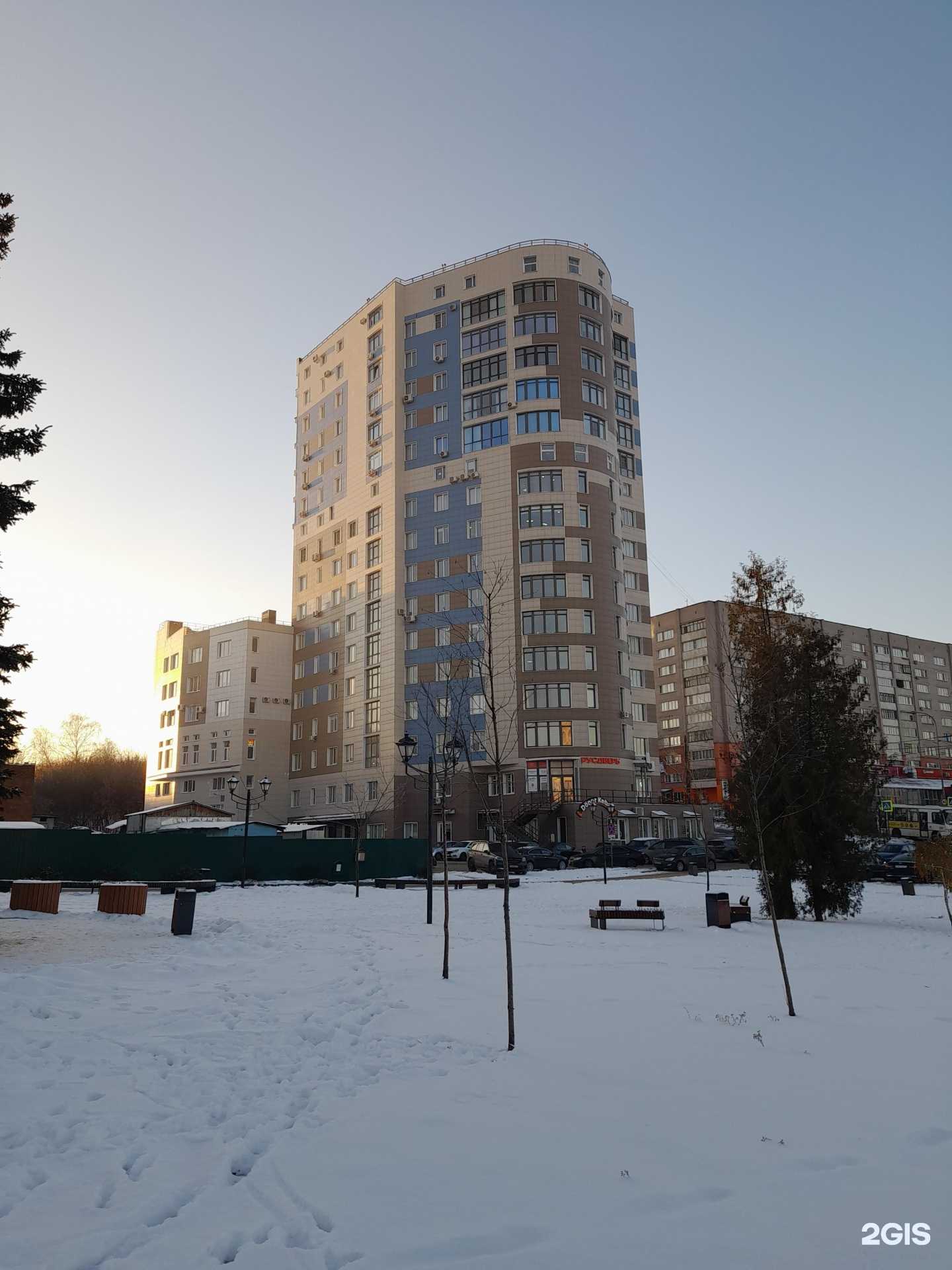 Отзывы на компанию Центр Финансового Равновесия в Иванове c фото - фотография 2 из 2