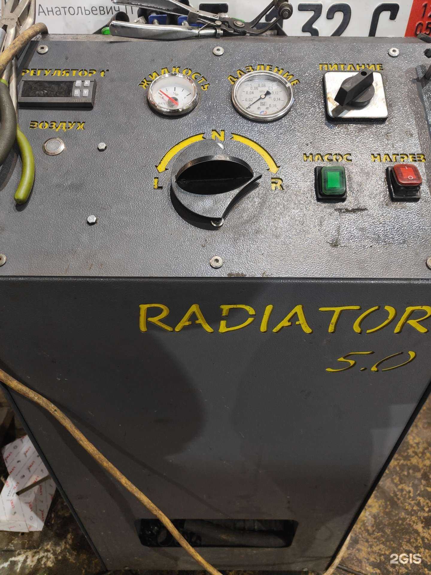 Отзывы на компанию АвтоАптека в Петрозаводске c фото