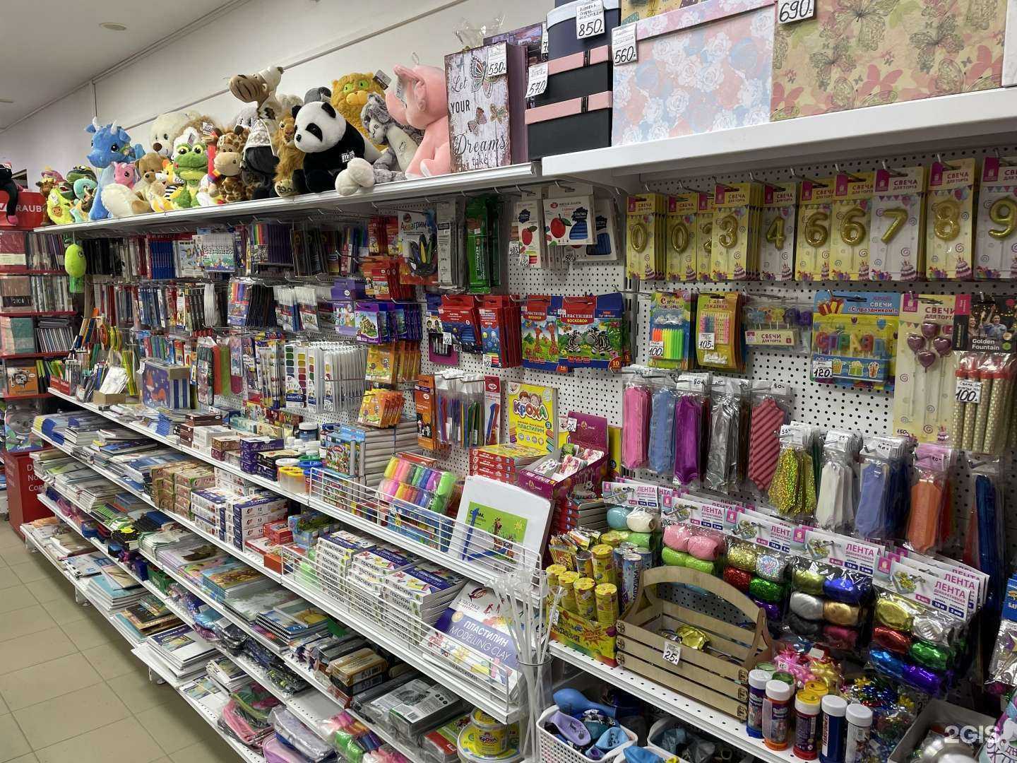 Отзывы на компанию Лимпопо в г. Новосибирск c фото