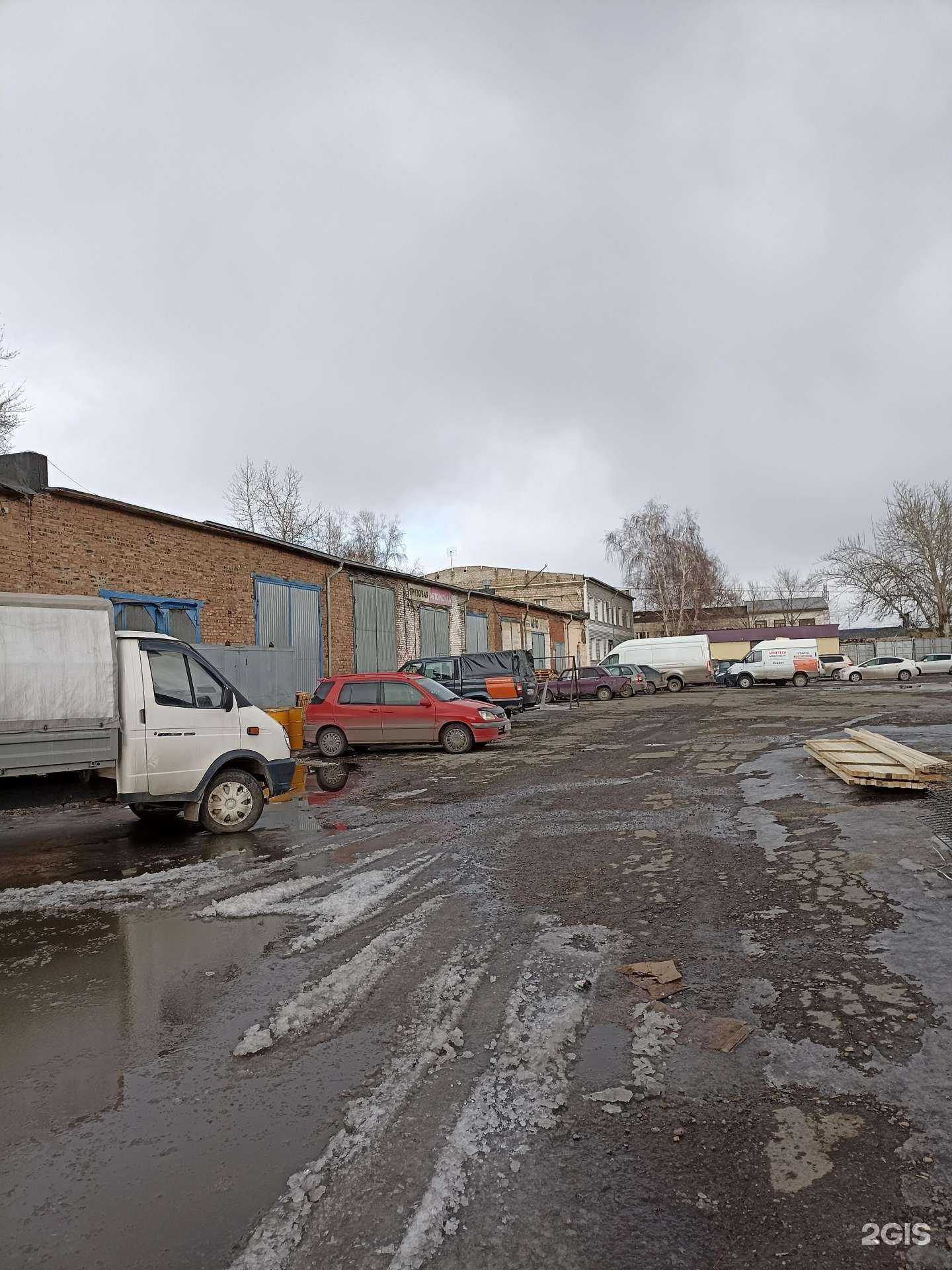 Отзывы на компанию Ванна центр в Абакане c фото - фотография 2 из 2