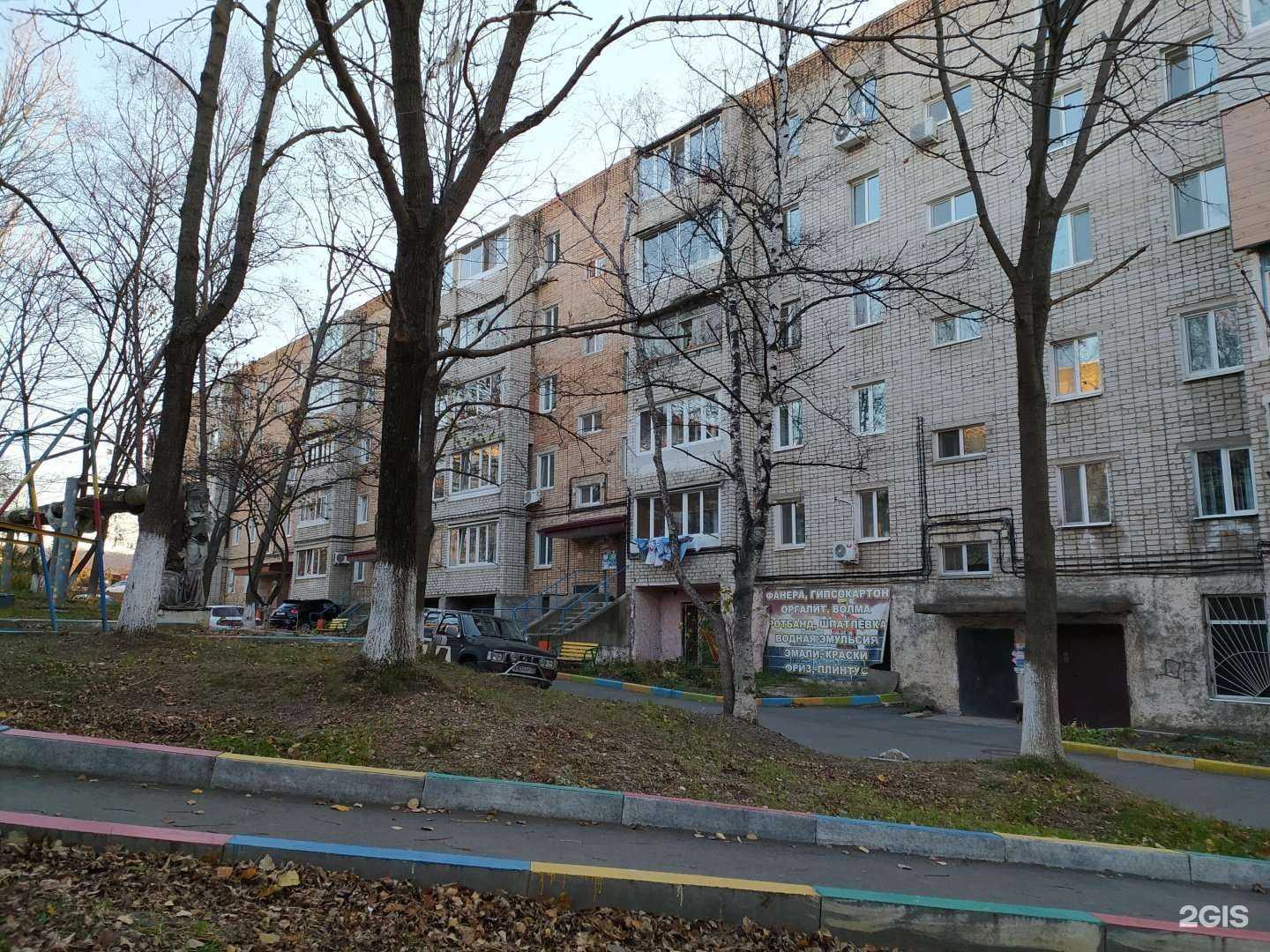 Отзывы на компанию Магазин бытовой химии, трикотажа и косметики в Артёме c фото - фотография 2 из 2