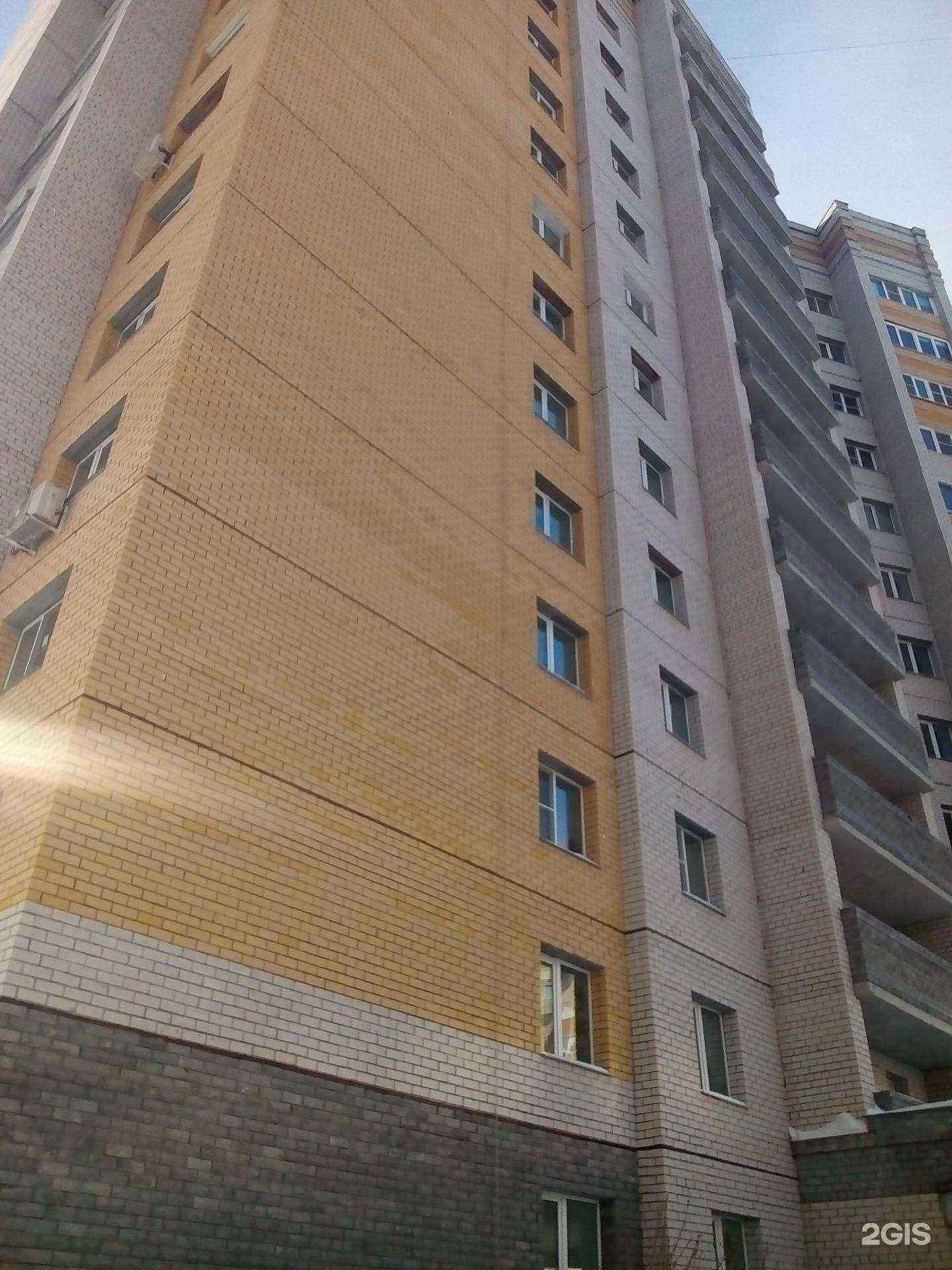 Отзывы на компанию Гимнастический центр в Владимире c фото - фотография 2 из 2