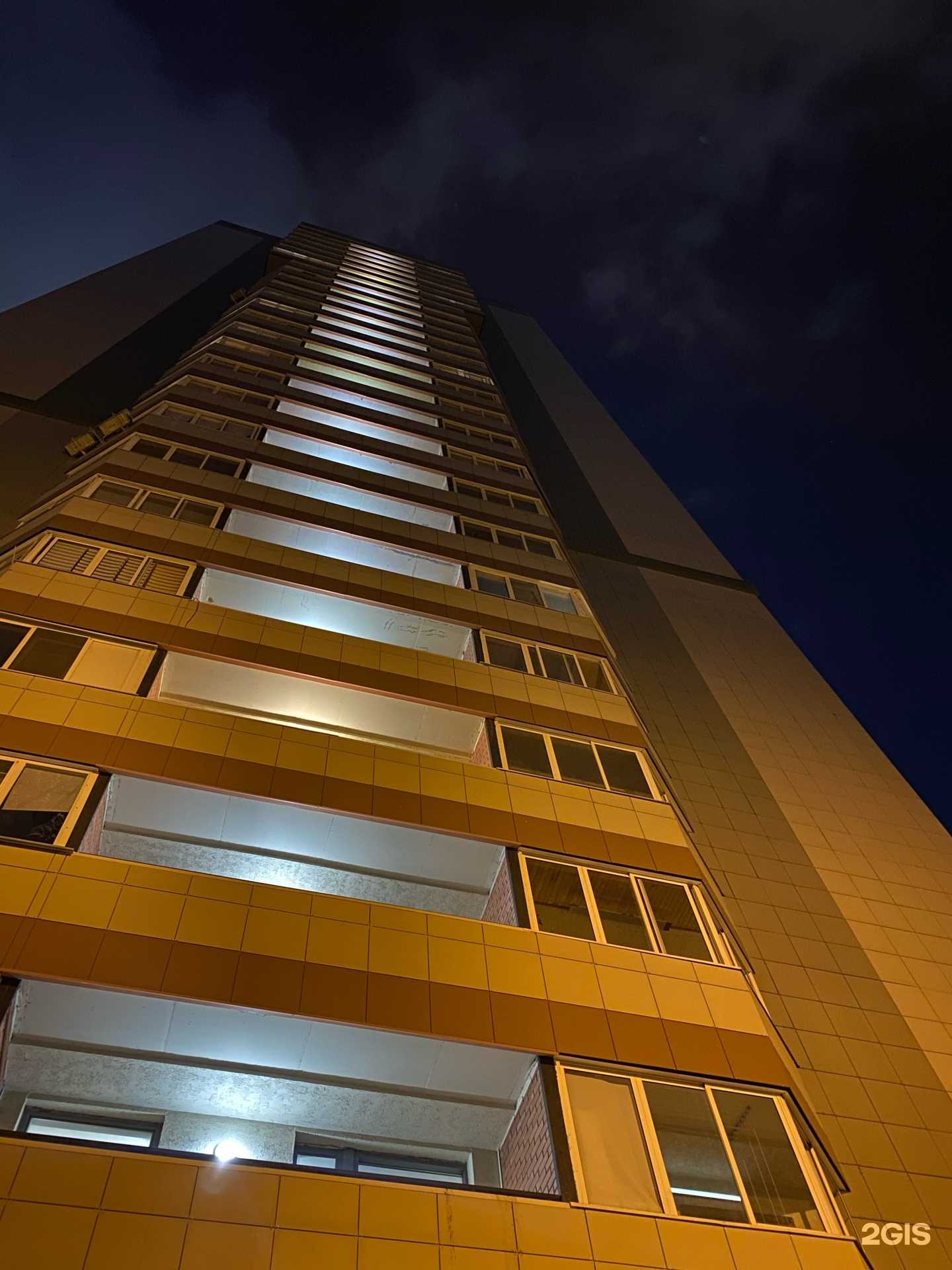 Отзывы на компанию Короче в Новосибирске c фото - фотография 2 из 2