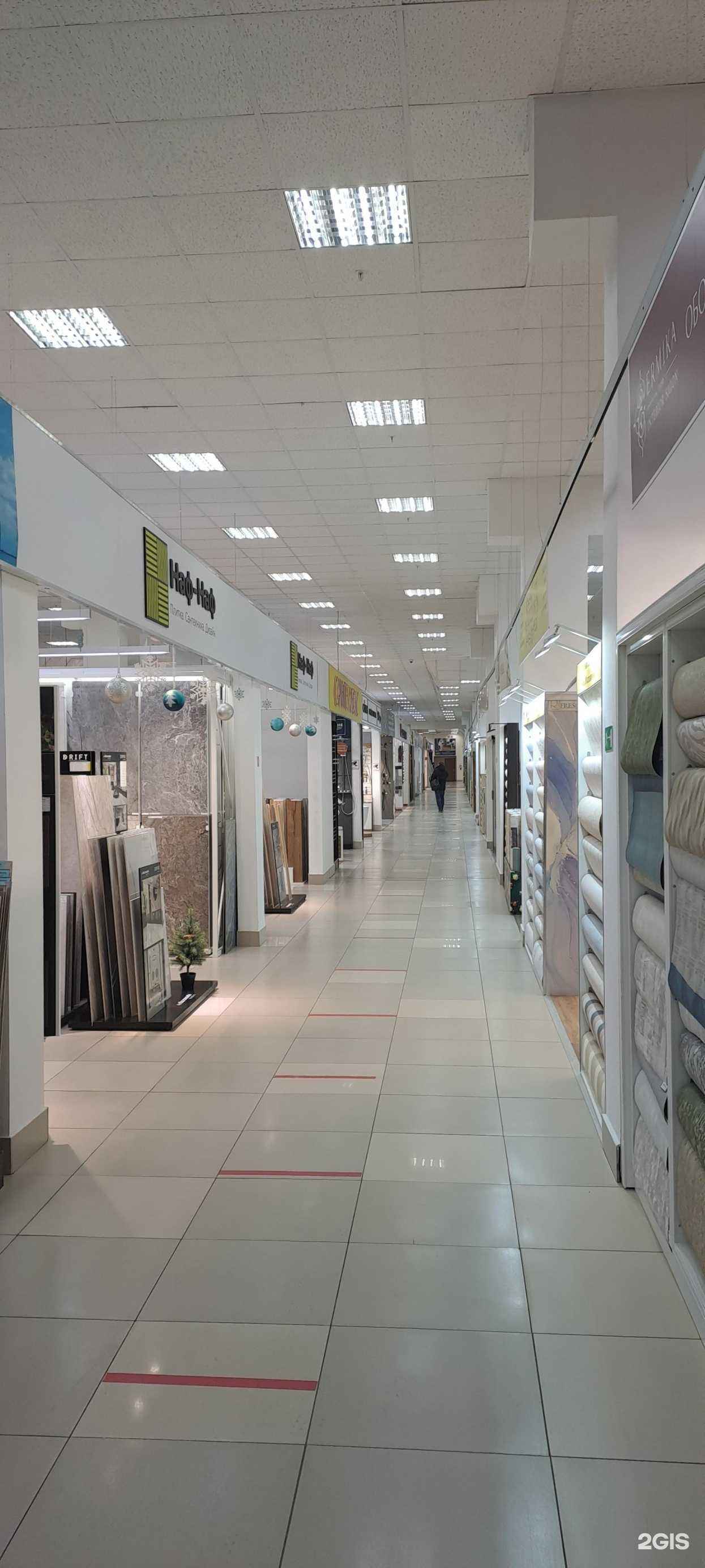 Отзывы на компанию Дядюшка плинтус в г. Нижний Новгород c фото