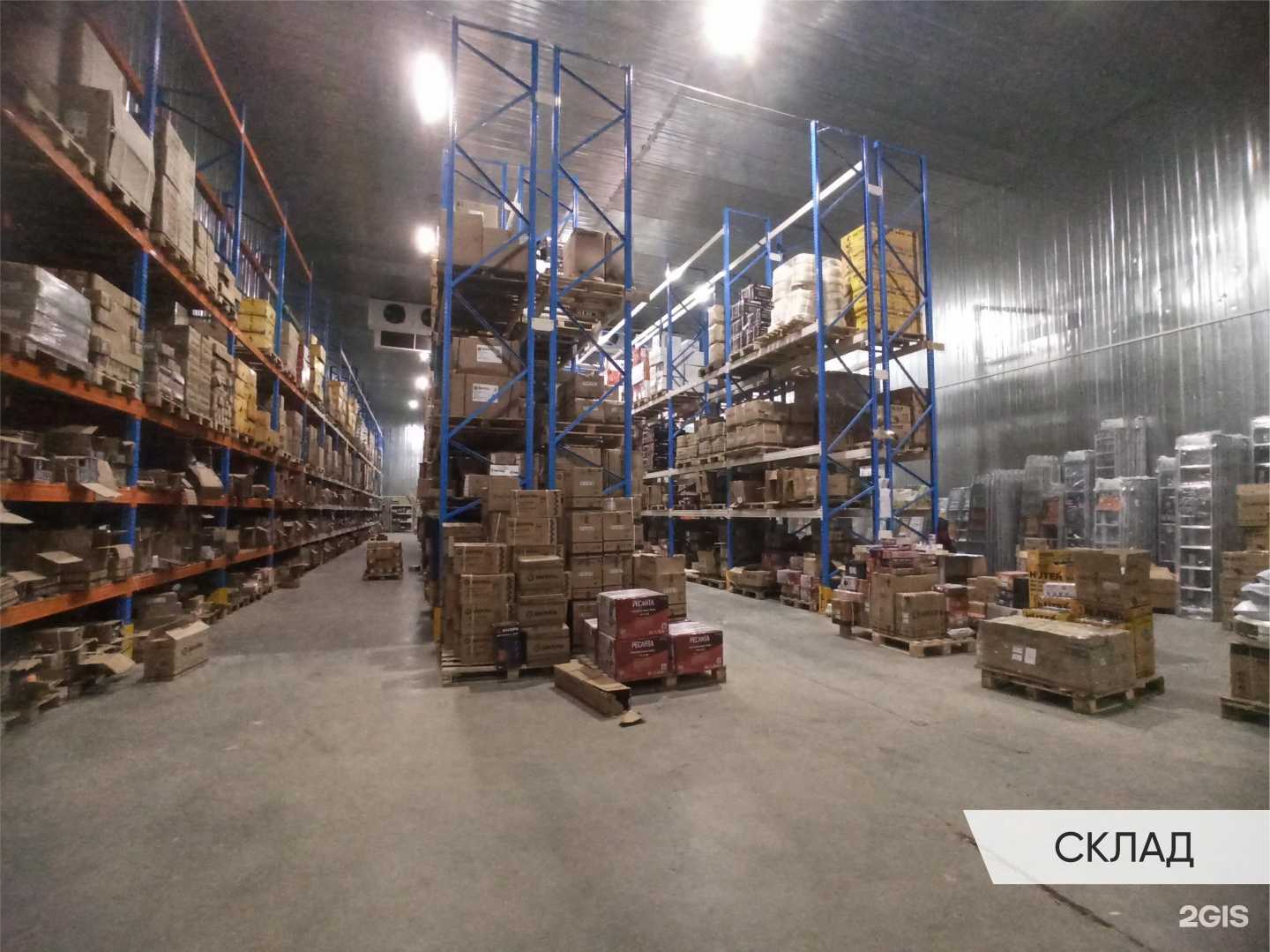 Отзывы на компанию Utake.ru в Чебоксарах c фото