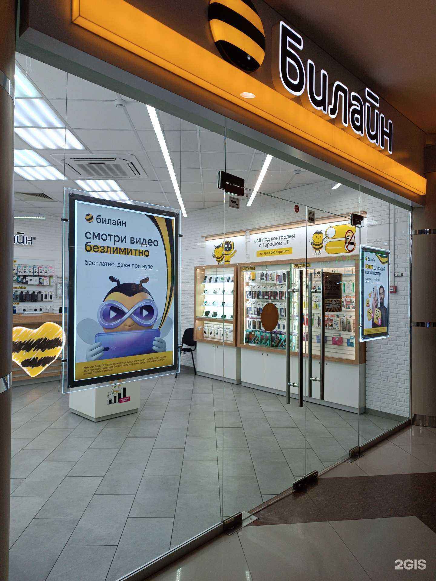 Отзывы на компанию Золотая корона в г. Черкесск c фото