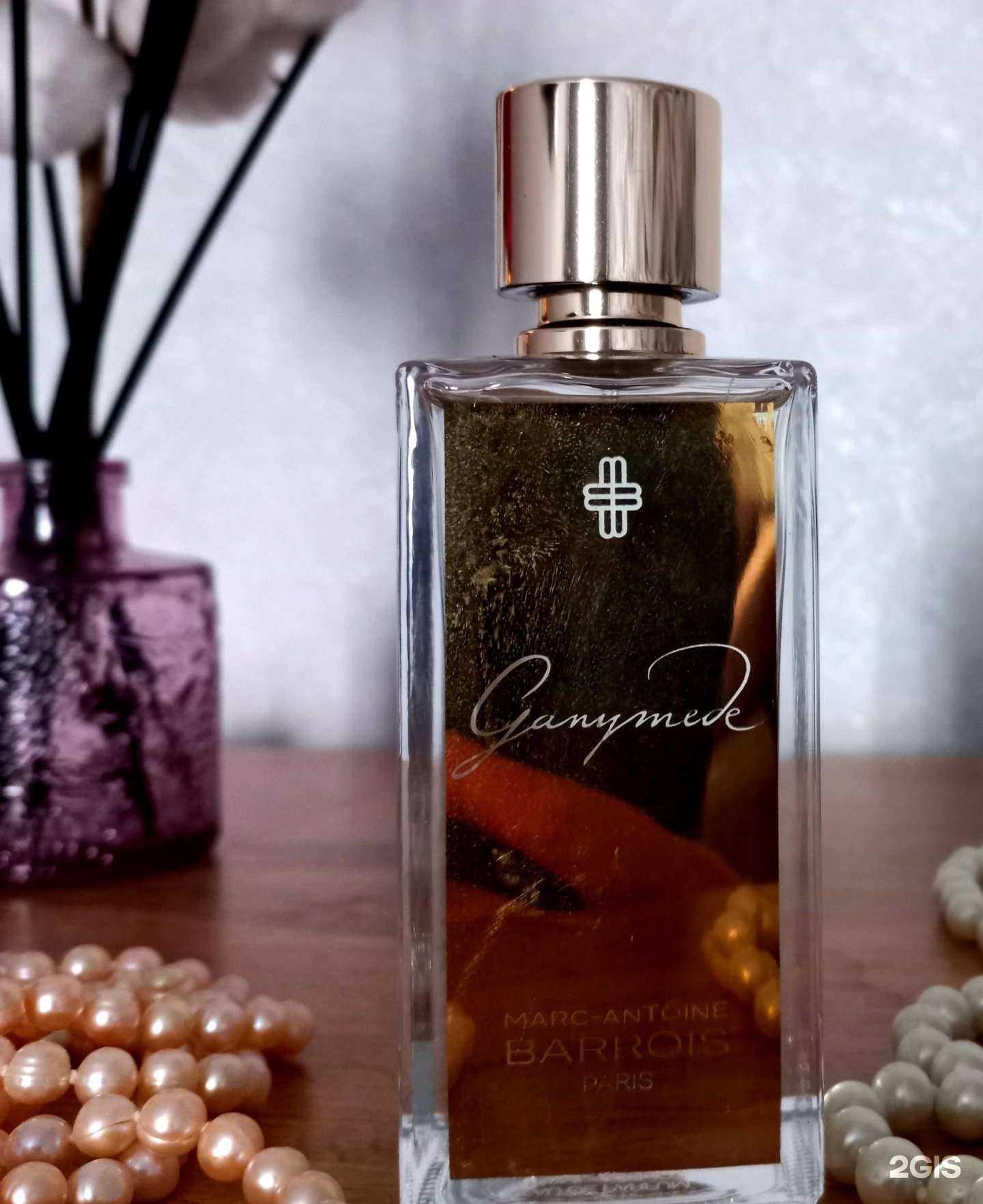 Отзывы на компанию Арома Бутик в г. Сургут c фото