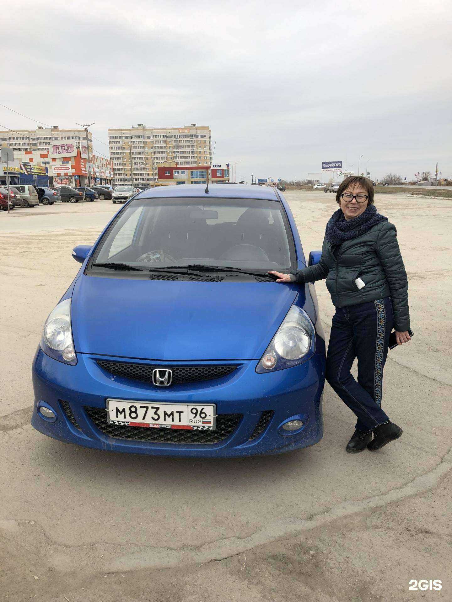 Отзывы на компанию Фарева в Екатеринбурге c фото