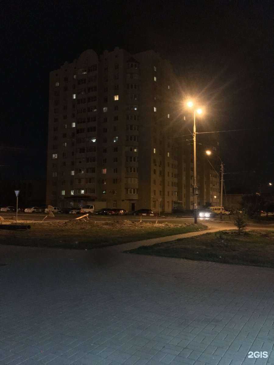 Отзывы на компанию Дент-Т в Тамбове c фото - фотография 2 из 2