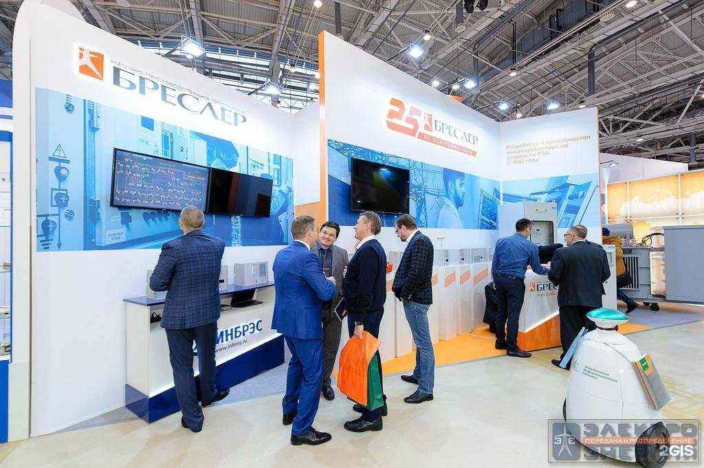 Отзывы на компанию Бреслер в г. Чебоксары c фото