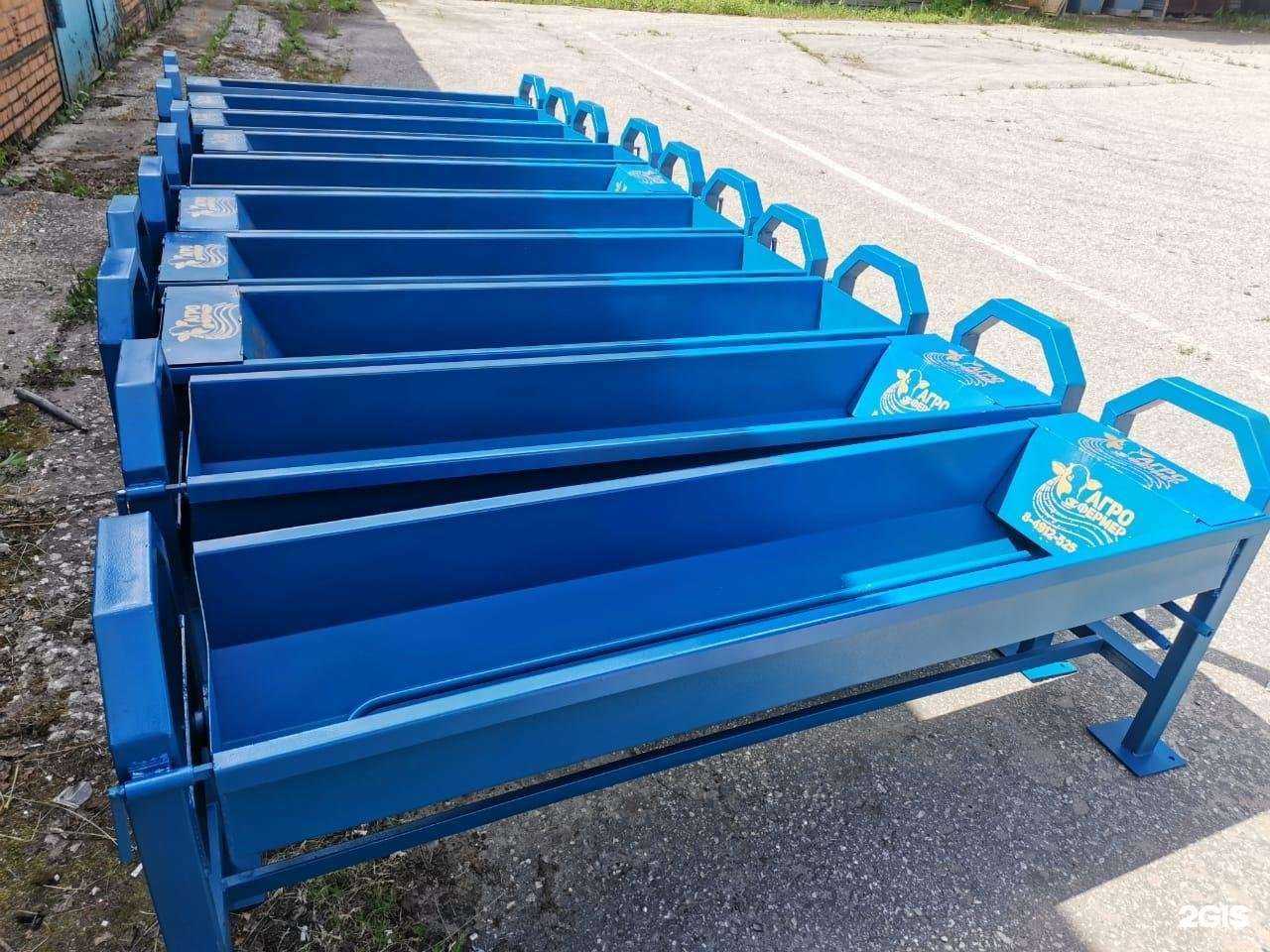 Отзывы на компанию Агрофермер в Рязани c фото