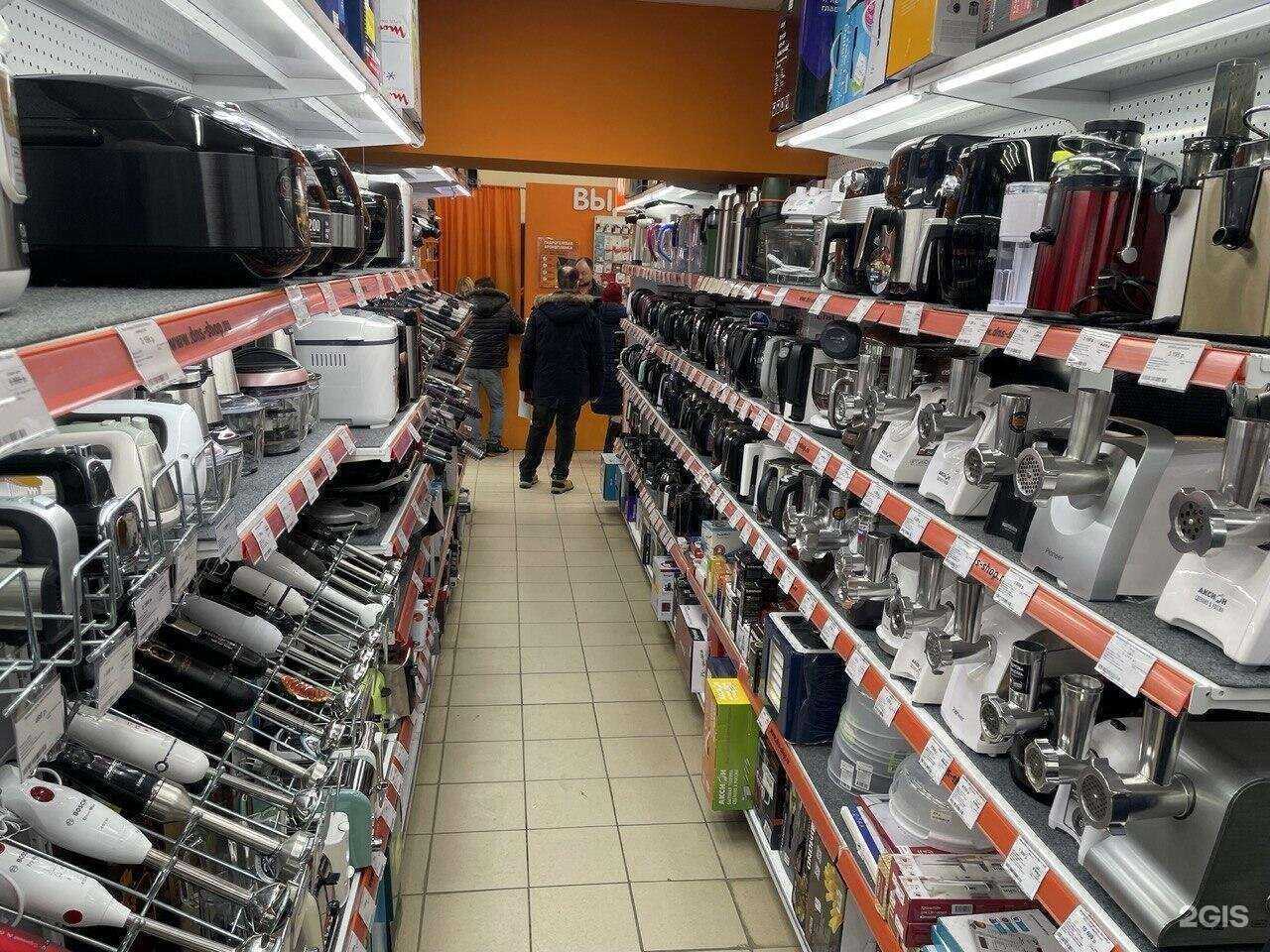 Отзывы на компанию DNS в г. Глазов c фото