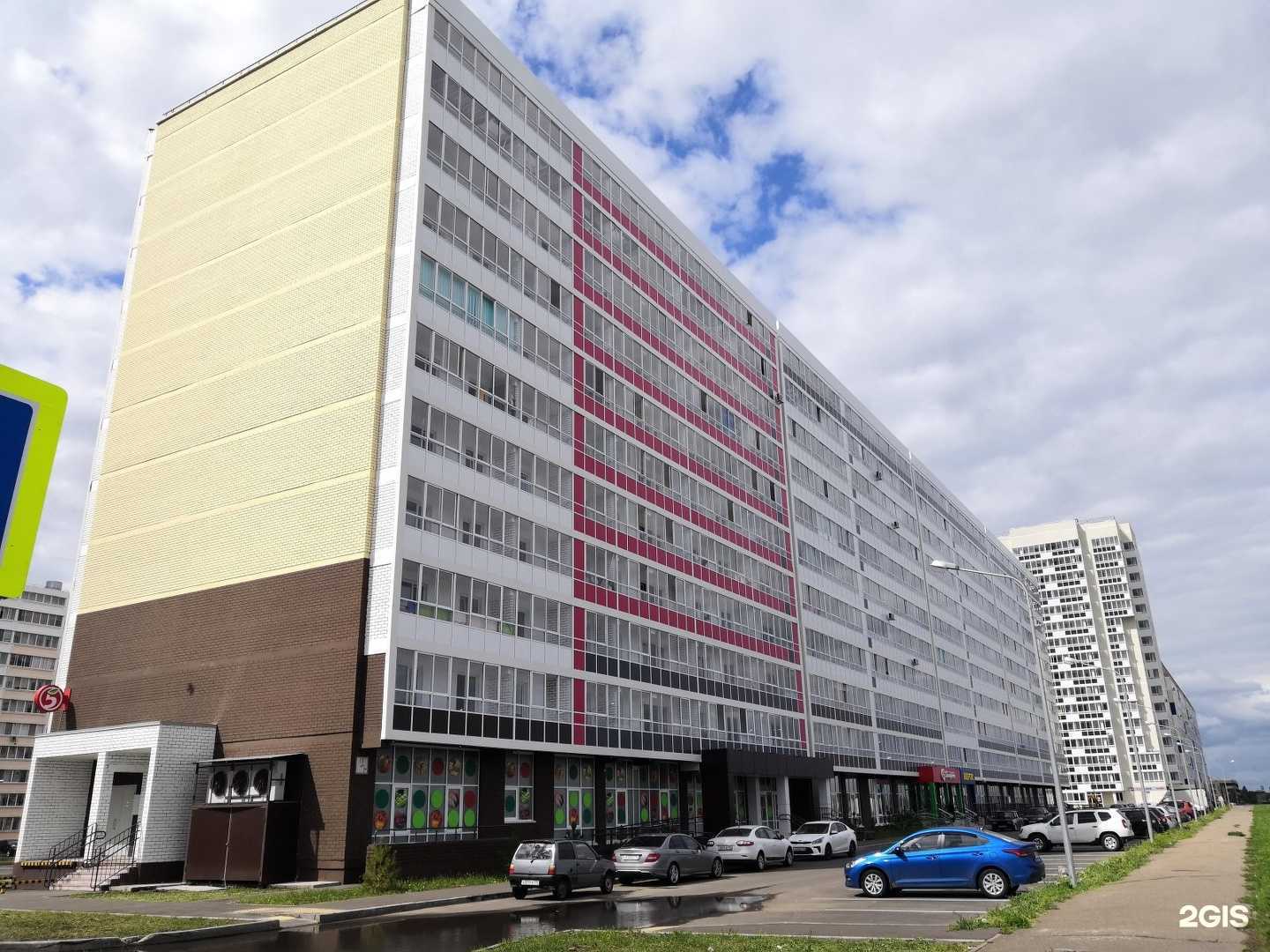 Отзывы на компанию Детский городок в Набережных Челнах c фото - фотография 2 из 2