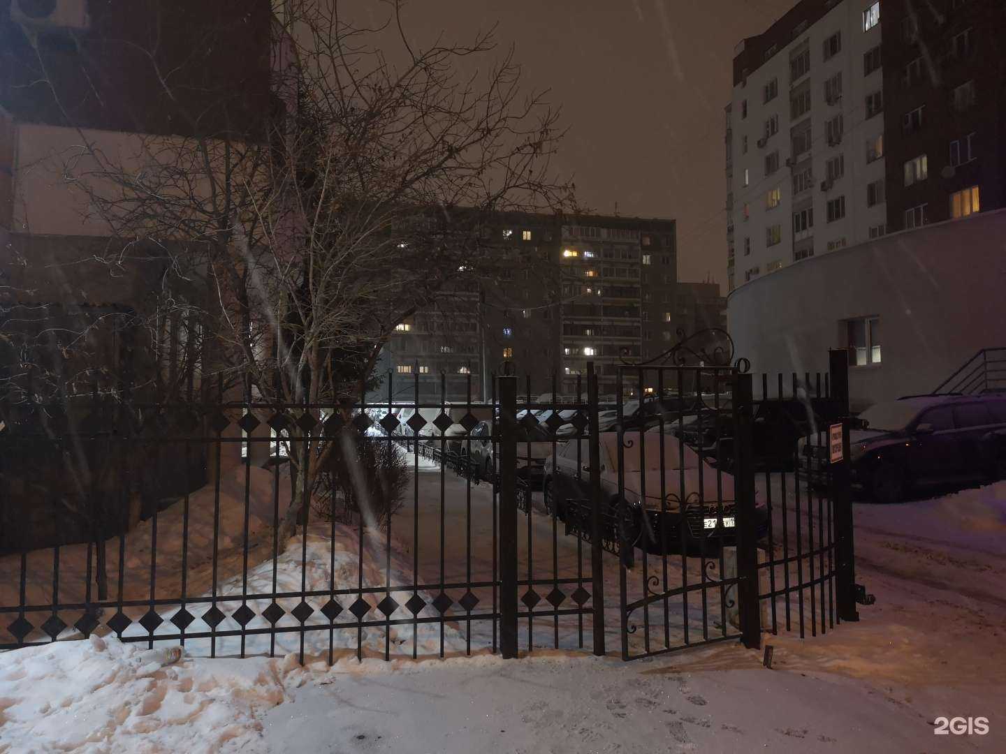 Отзывы на компанию Prime-Quest в Екатеринбурге c фото